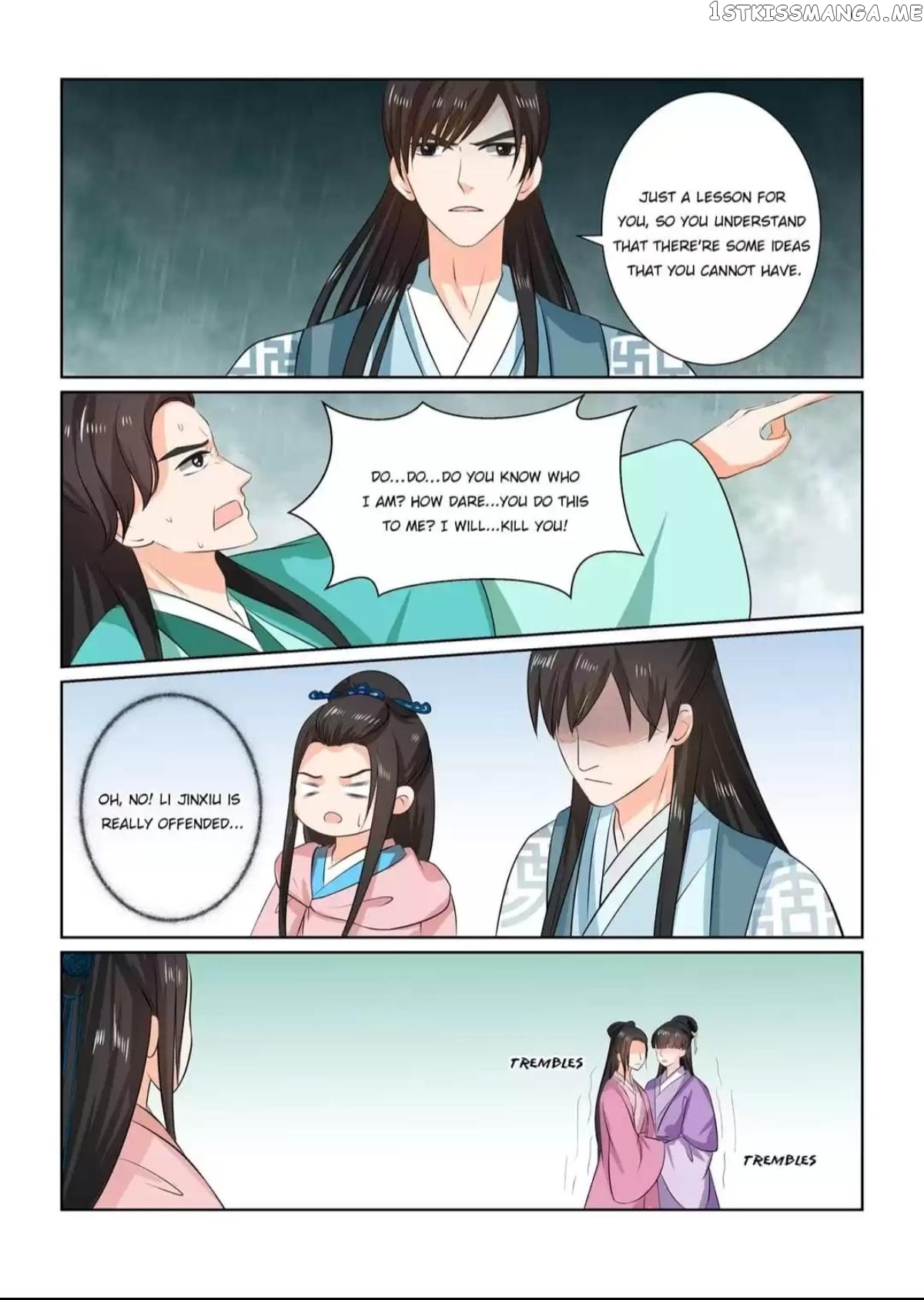 Phoenix Nirvana chapter 82 - page 11