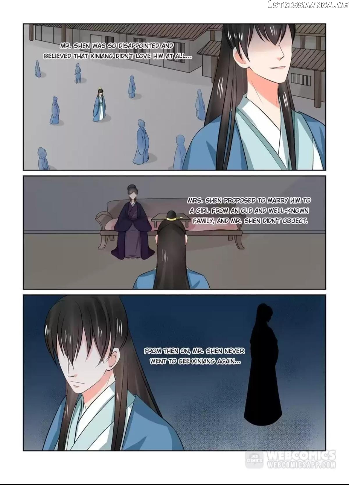 Phoenix Nirvana chapter 81 - page 1