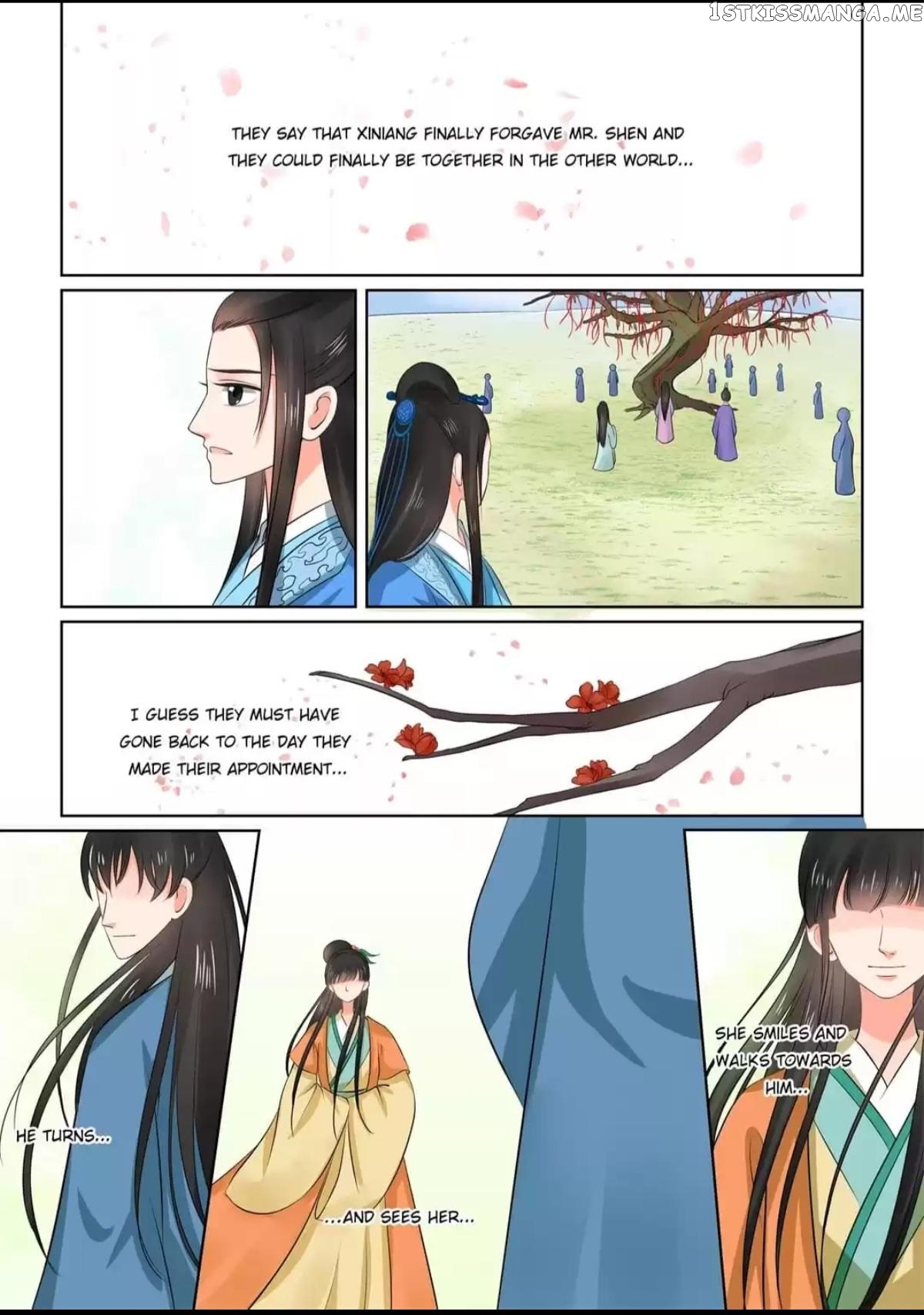 Phoenix Nirvana chapter 81 - page 10