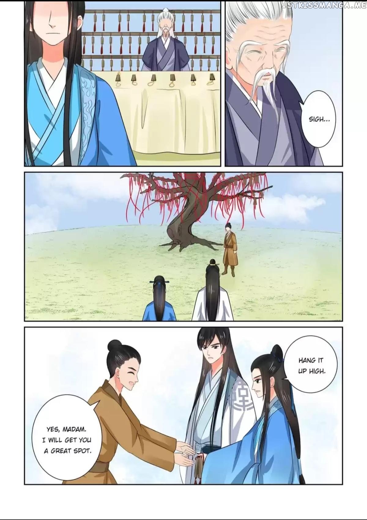 Phoenix Nirvana chapter 81 - page 14