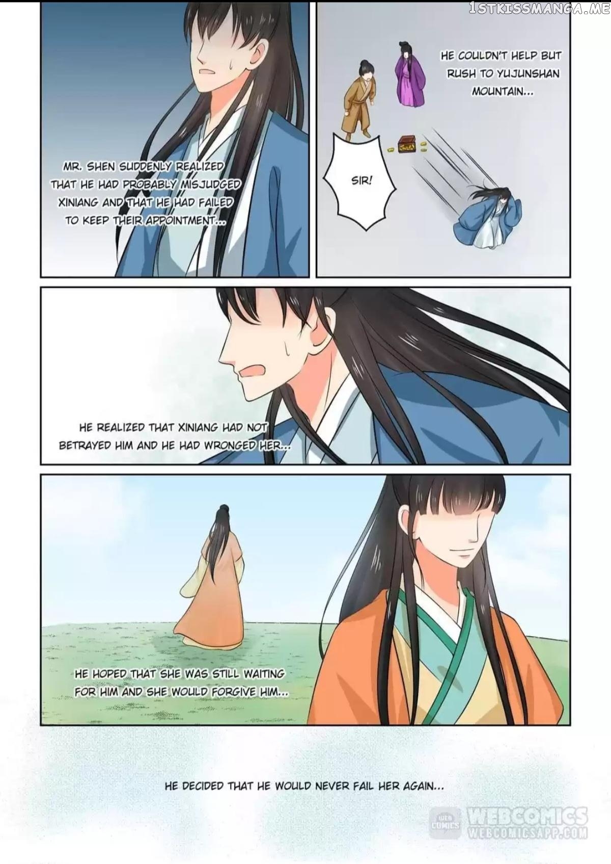 Phoenix Nirvana chapter 81 - page 5