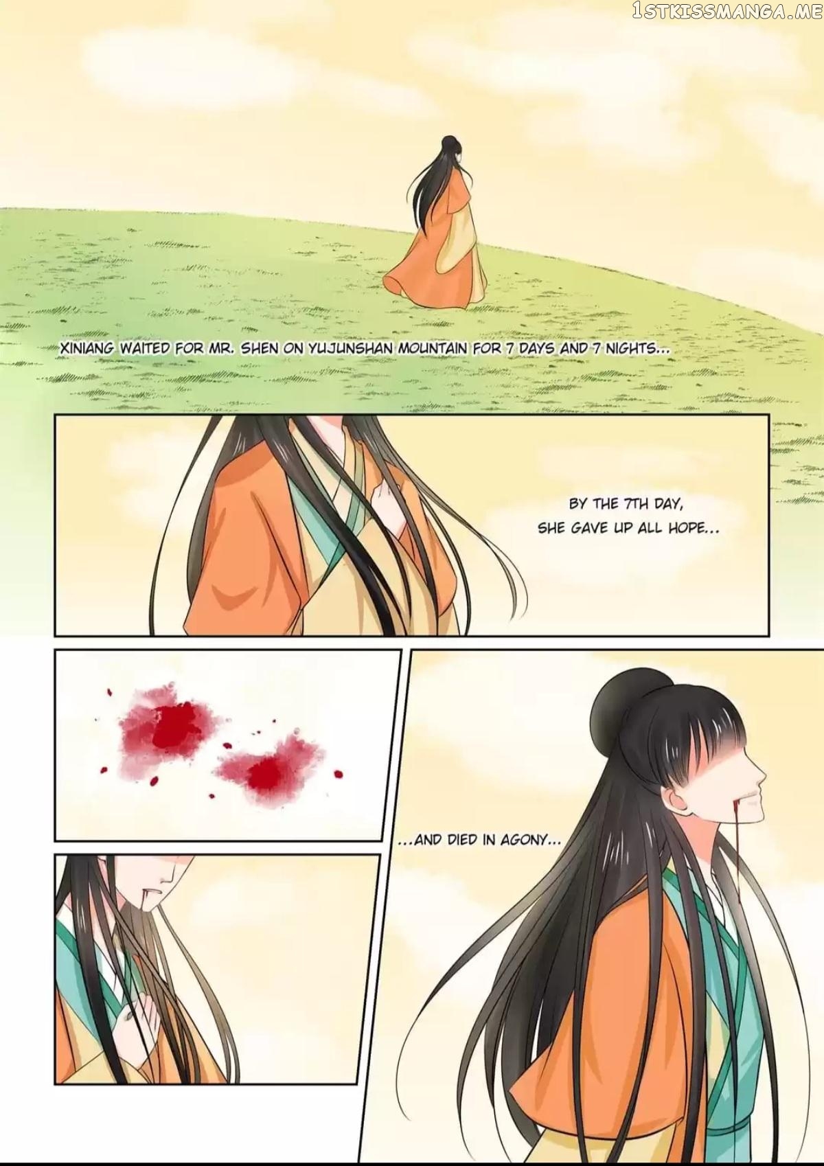 Phoenix Nirvana chapter 81 - page 8