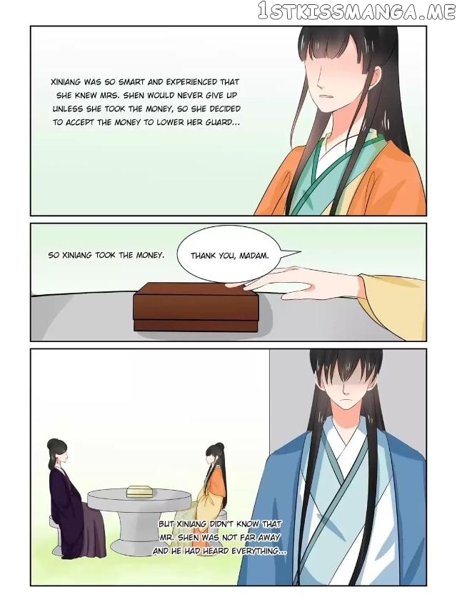 Phoenix Nirvana chapter 80 - page 11