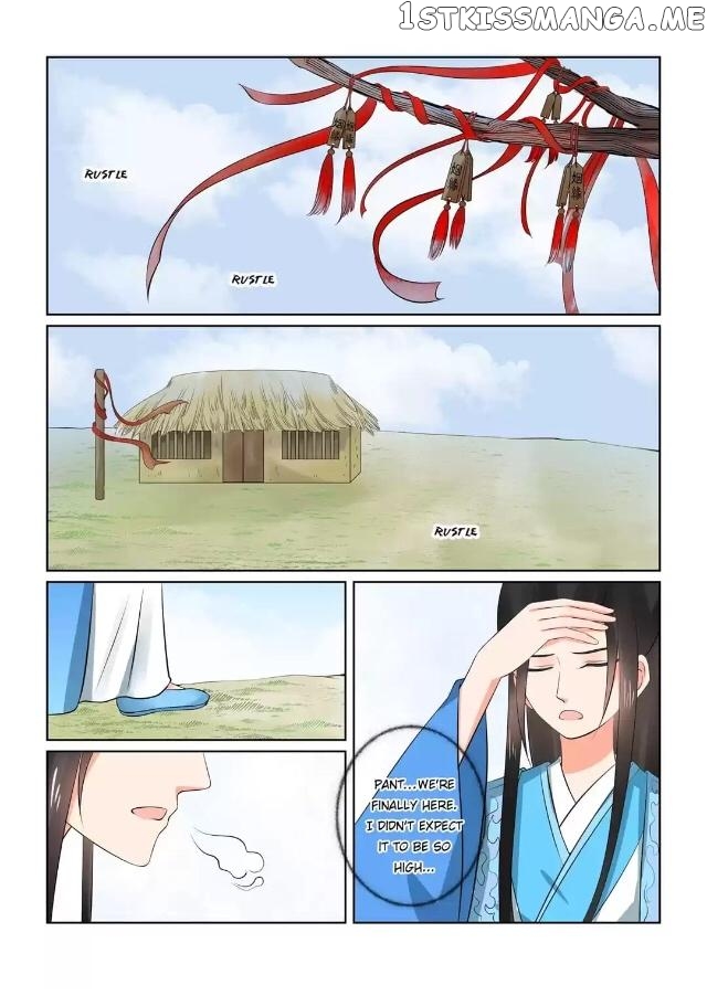 Phoenix Nirvana chapter 80 - page 3