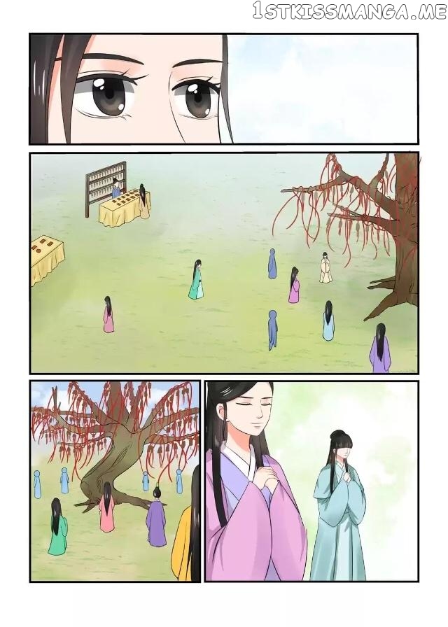 Phoenix Nirvana chapter 80 - page 4