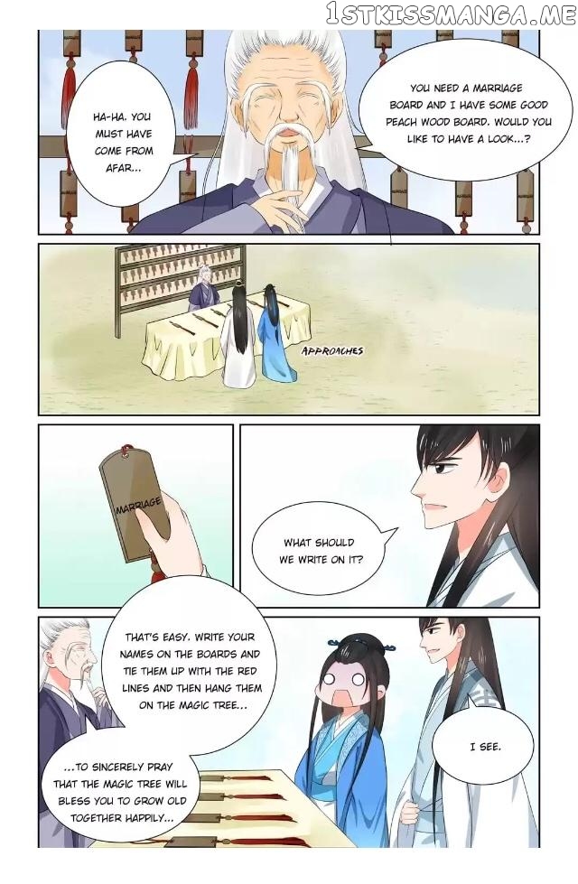 Phoenix Nirvana chapter 80 - page 6