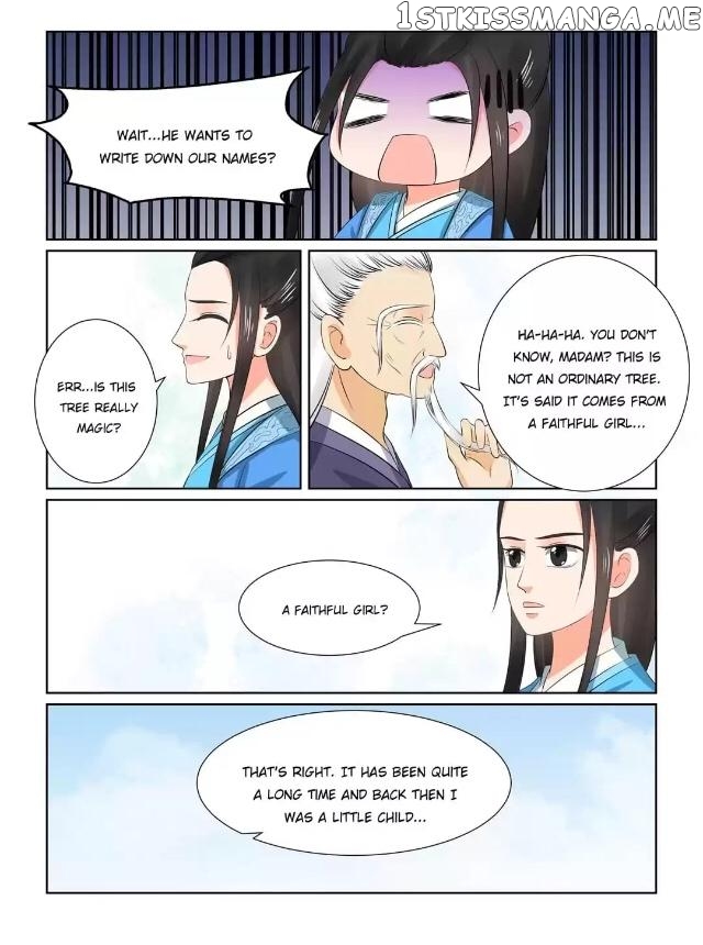Phoenix Nirvana chapter 80 - page 7