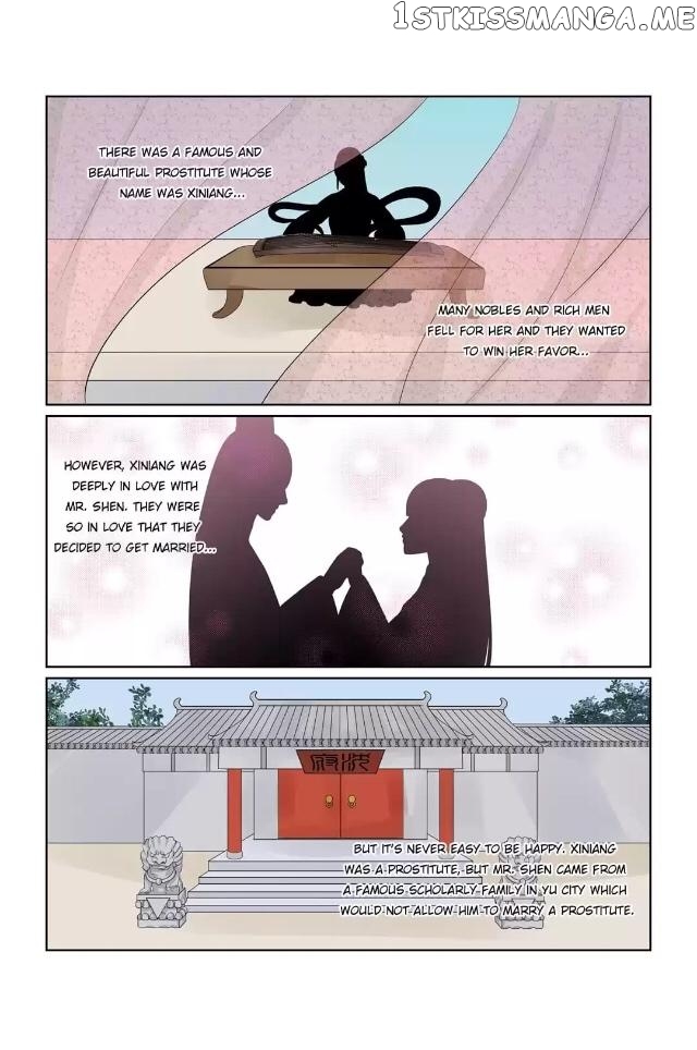 Phoenix Nirvana chapter 80 - page 8