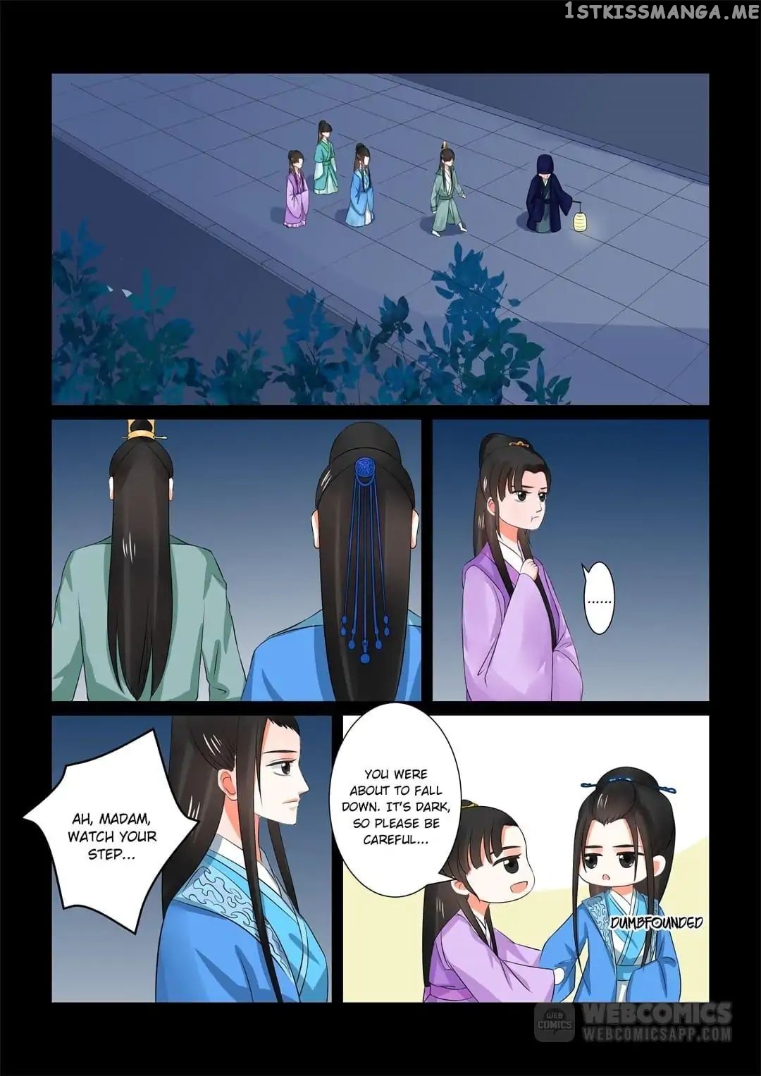 Phoenix Nirvana chapter 78 - page 1