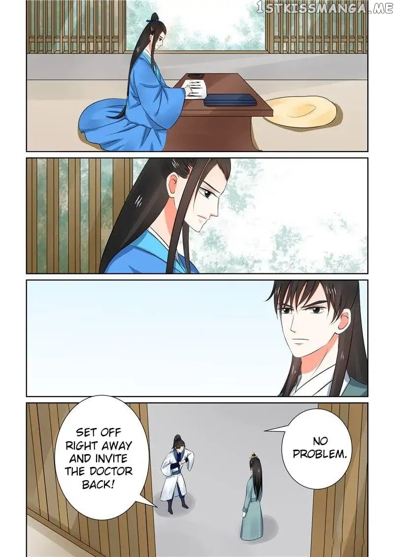 Phoenix Nirvana chapter 76 - page 10