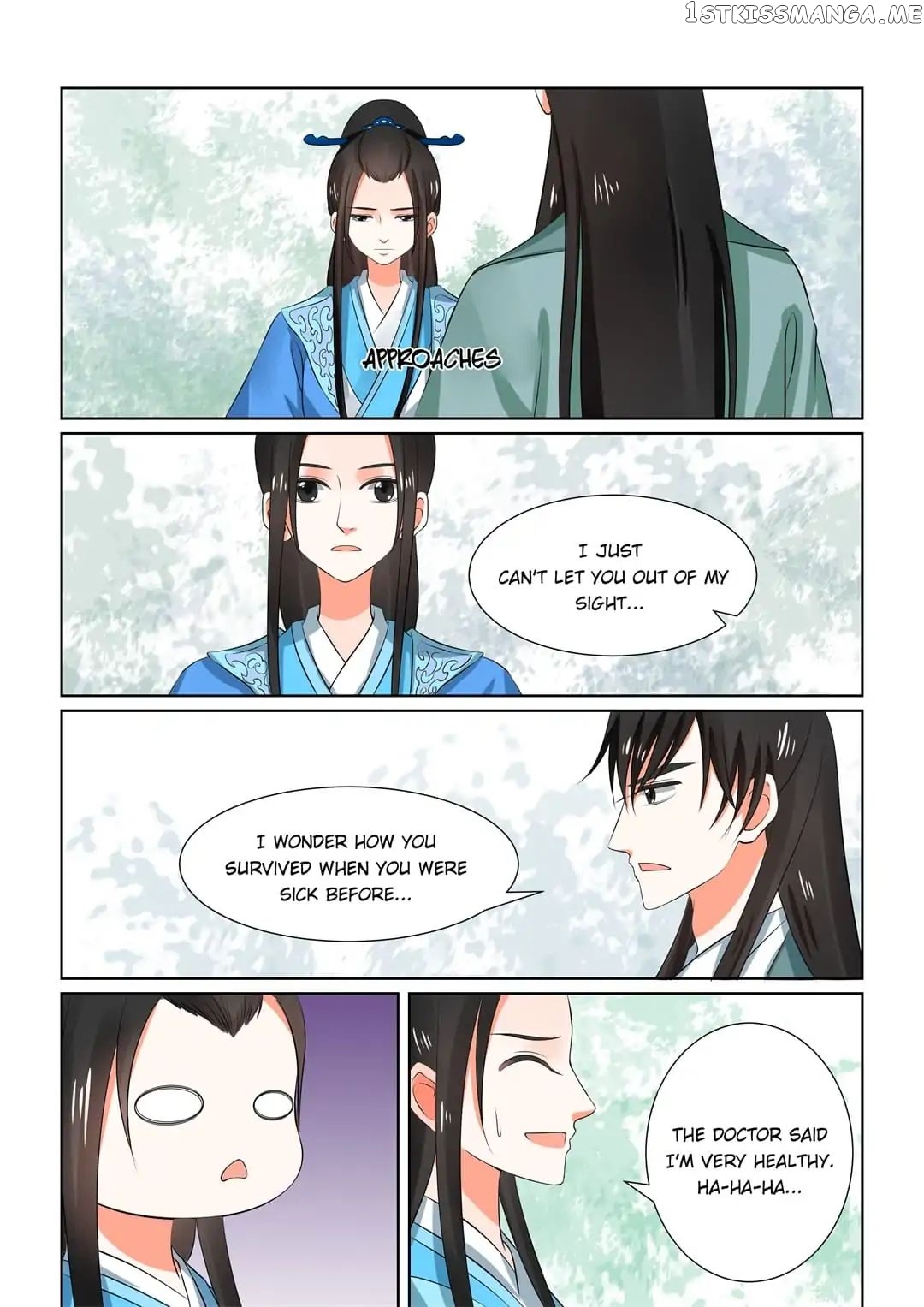 Phoenix Nirvana chapter 75 - page 12