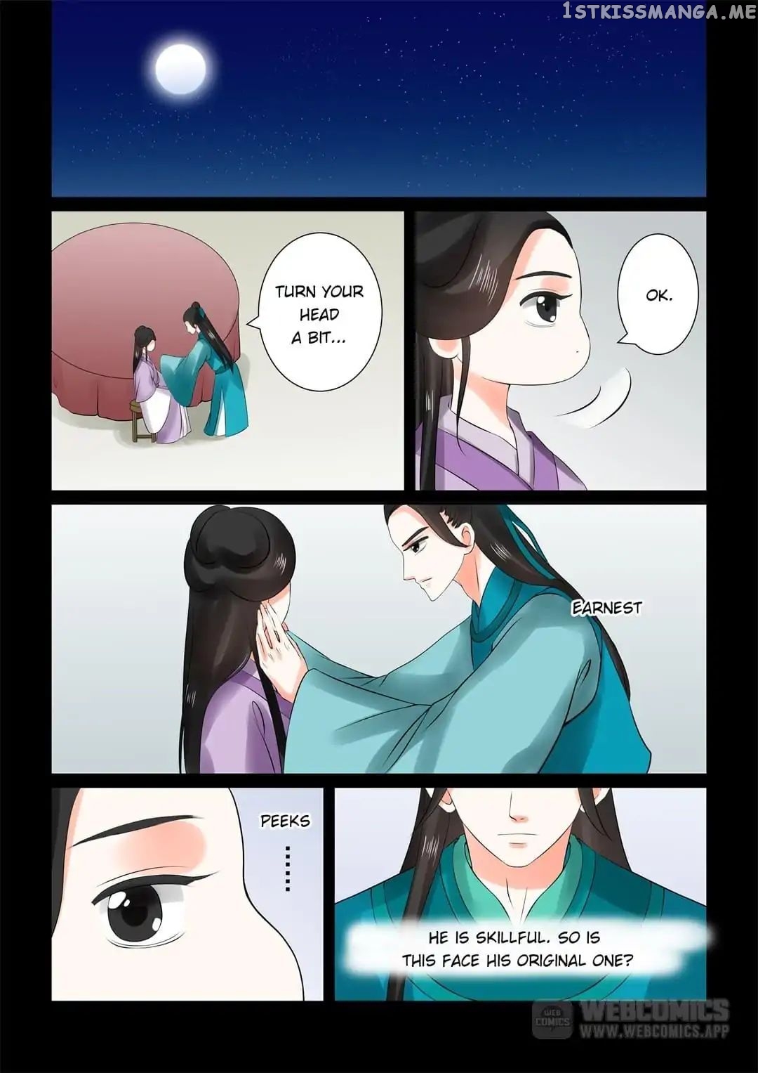 Phoenix Nirvana chapter 64 - page 11