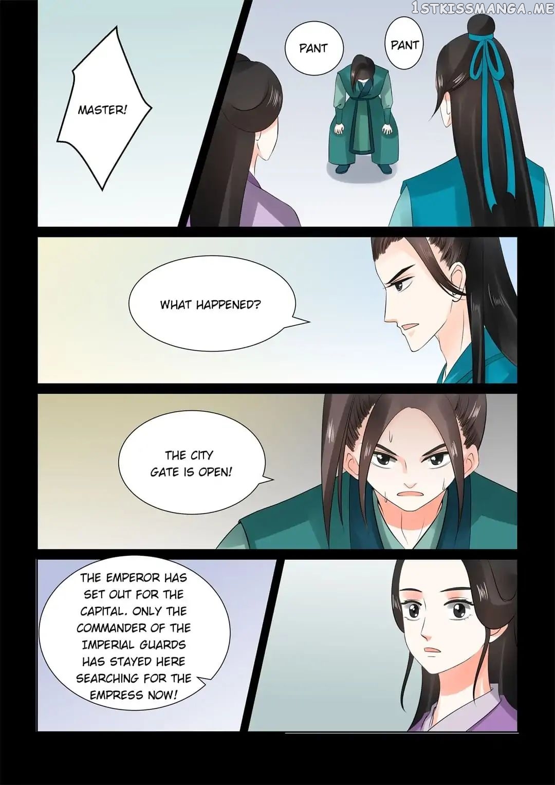 Phoenix Nirvana chapter 64 - page 12