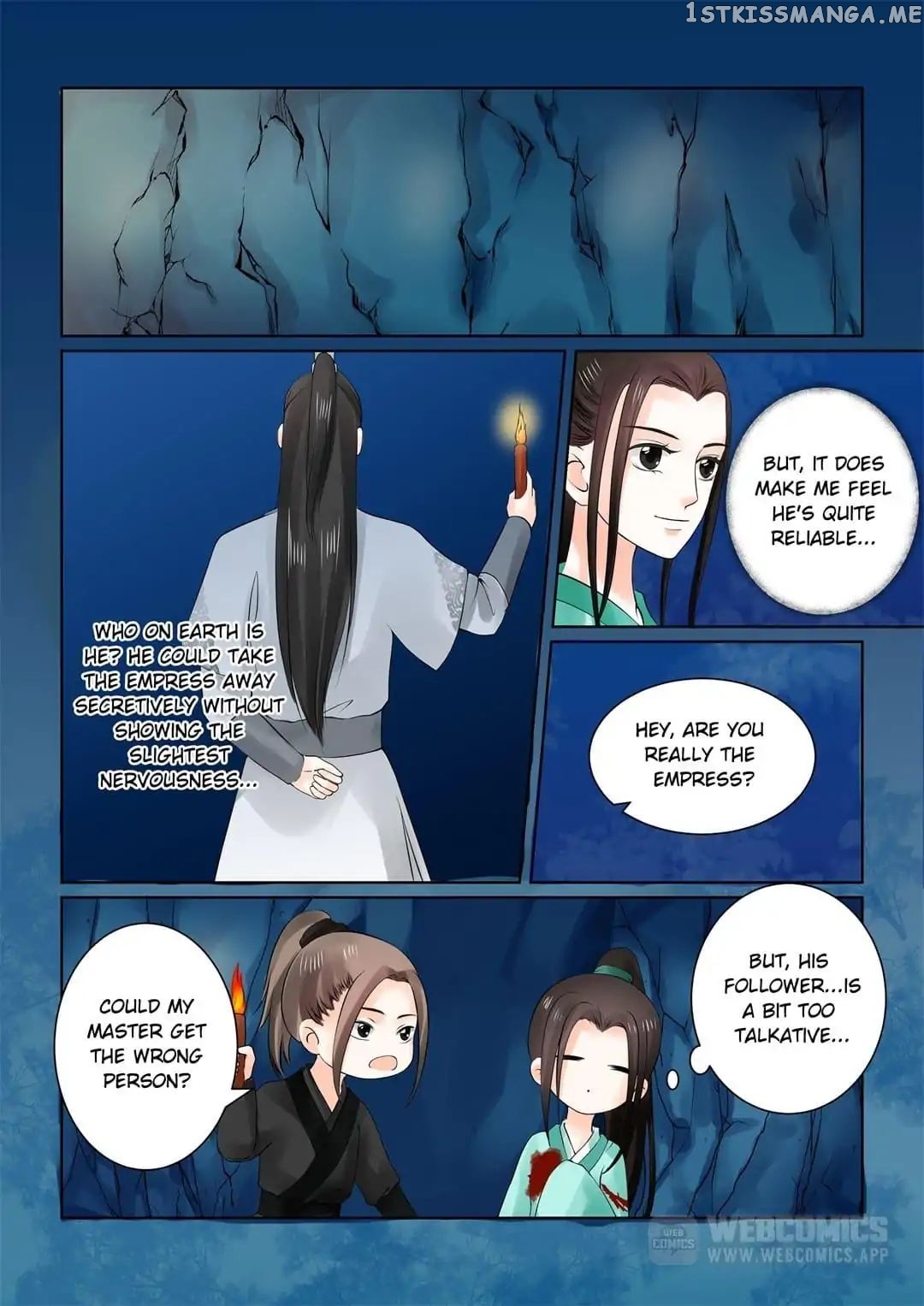 Phoenix Nirvana chapter 59 - page 1
