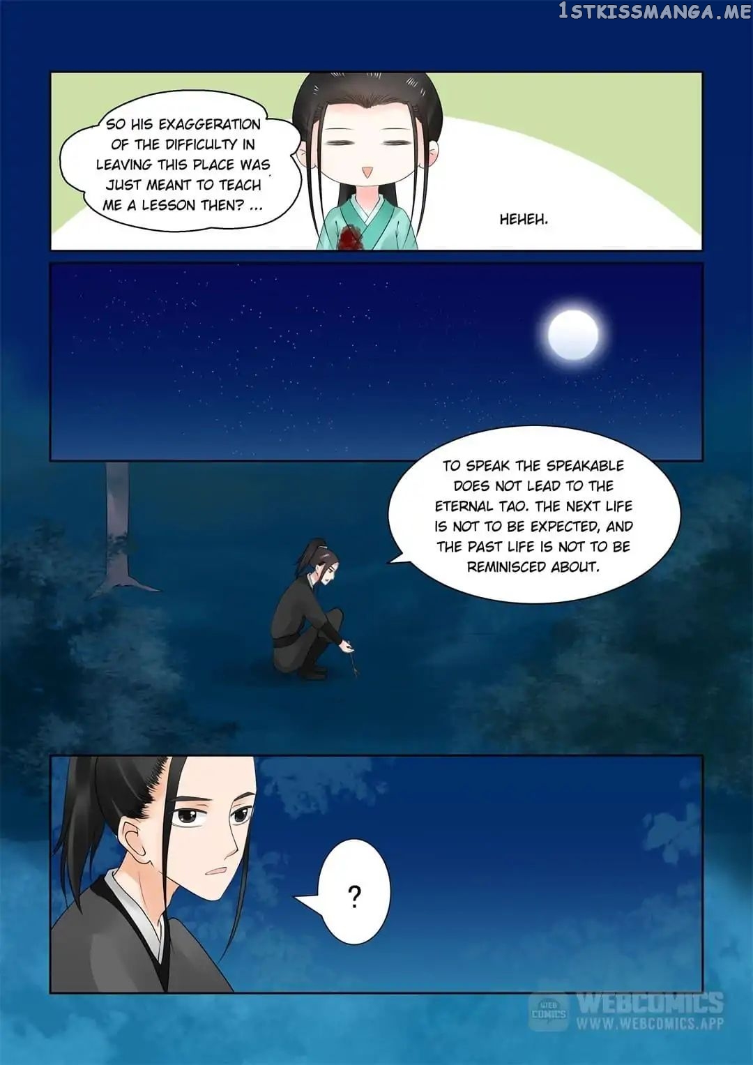 Phoenix Nirvana chapter 58 - page 5