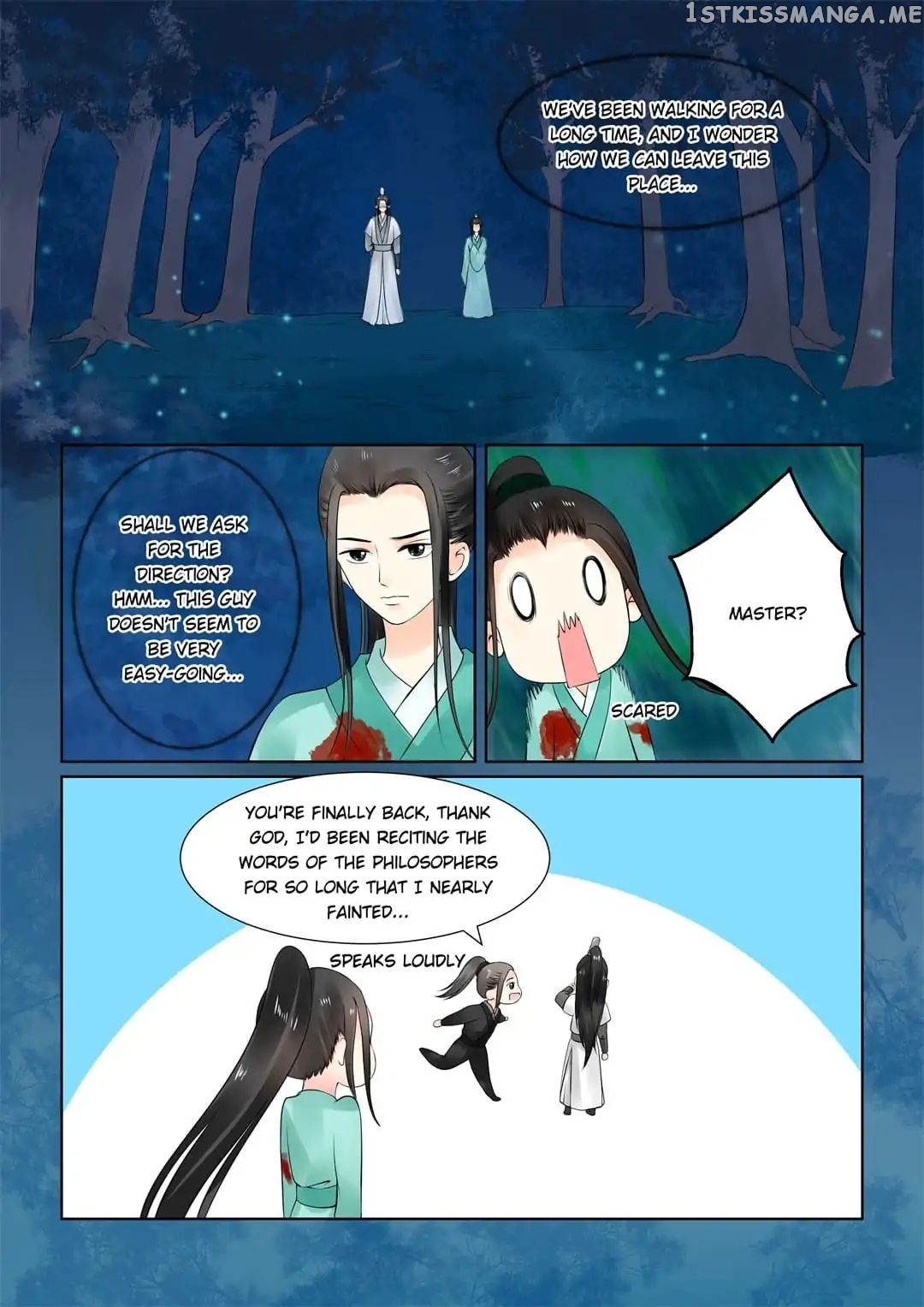 Phoenix Nirvana chapter 58 - page 6