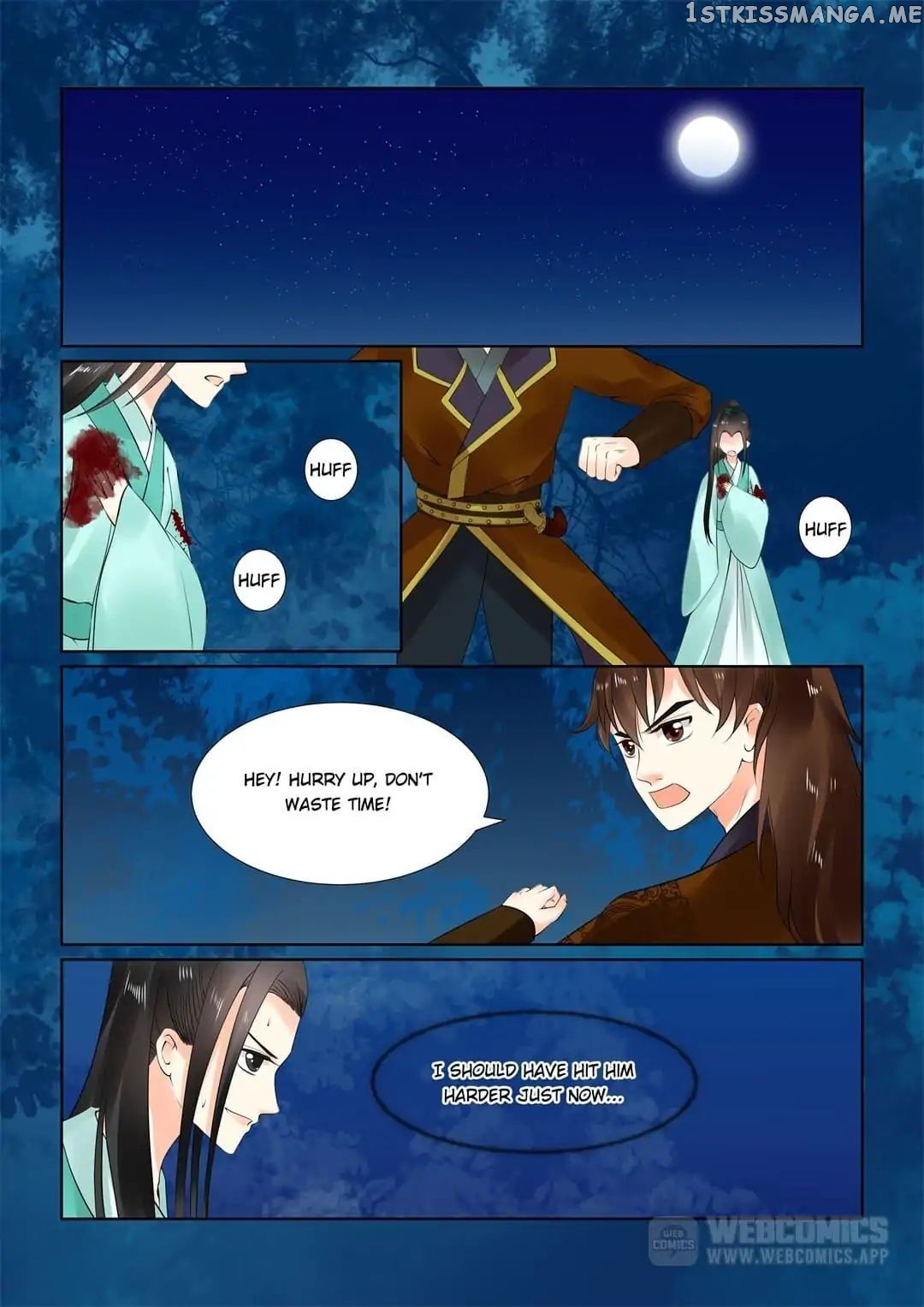 Phoenix Nirvana chapter 56 - page 1