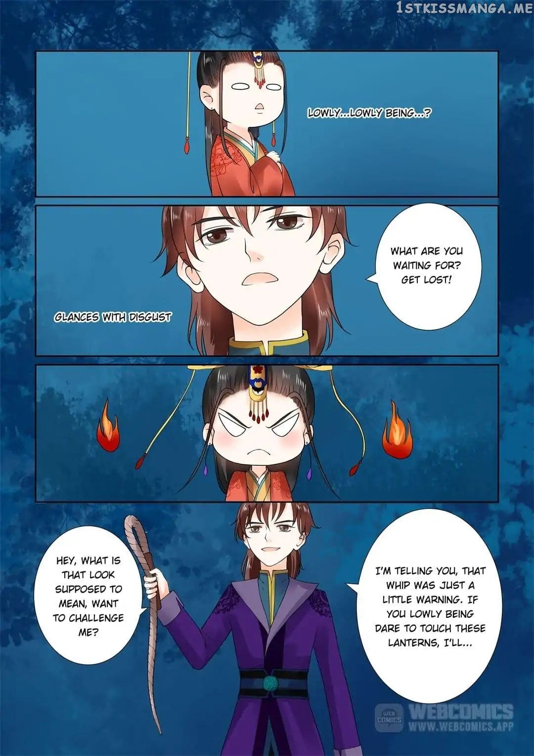 Phoenix Nirvana chapter 53 - page 1