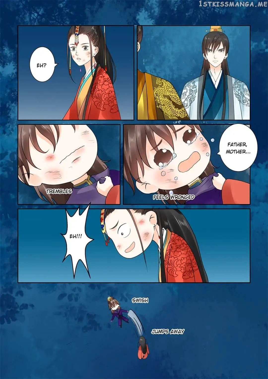 Phoenix Nirvana chapter 53 - page 6