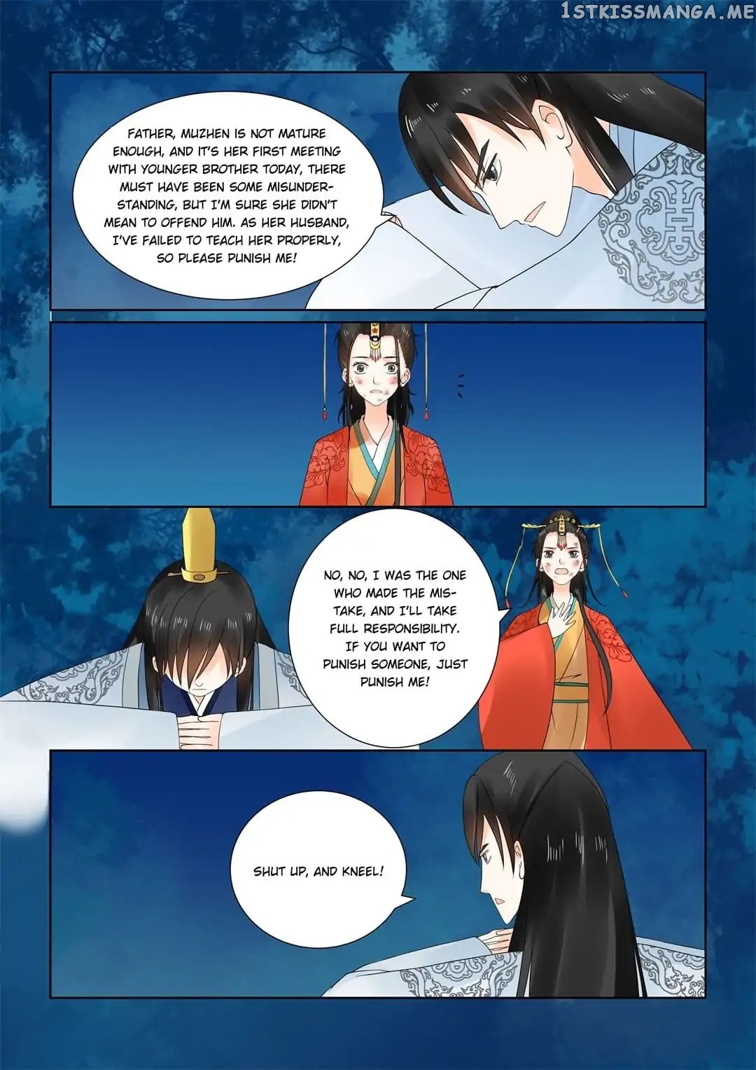 Phoenix Nirvana chapter 53 - page 8