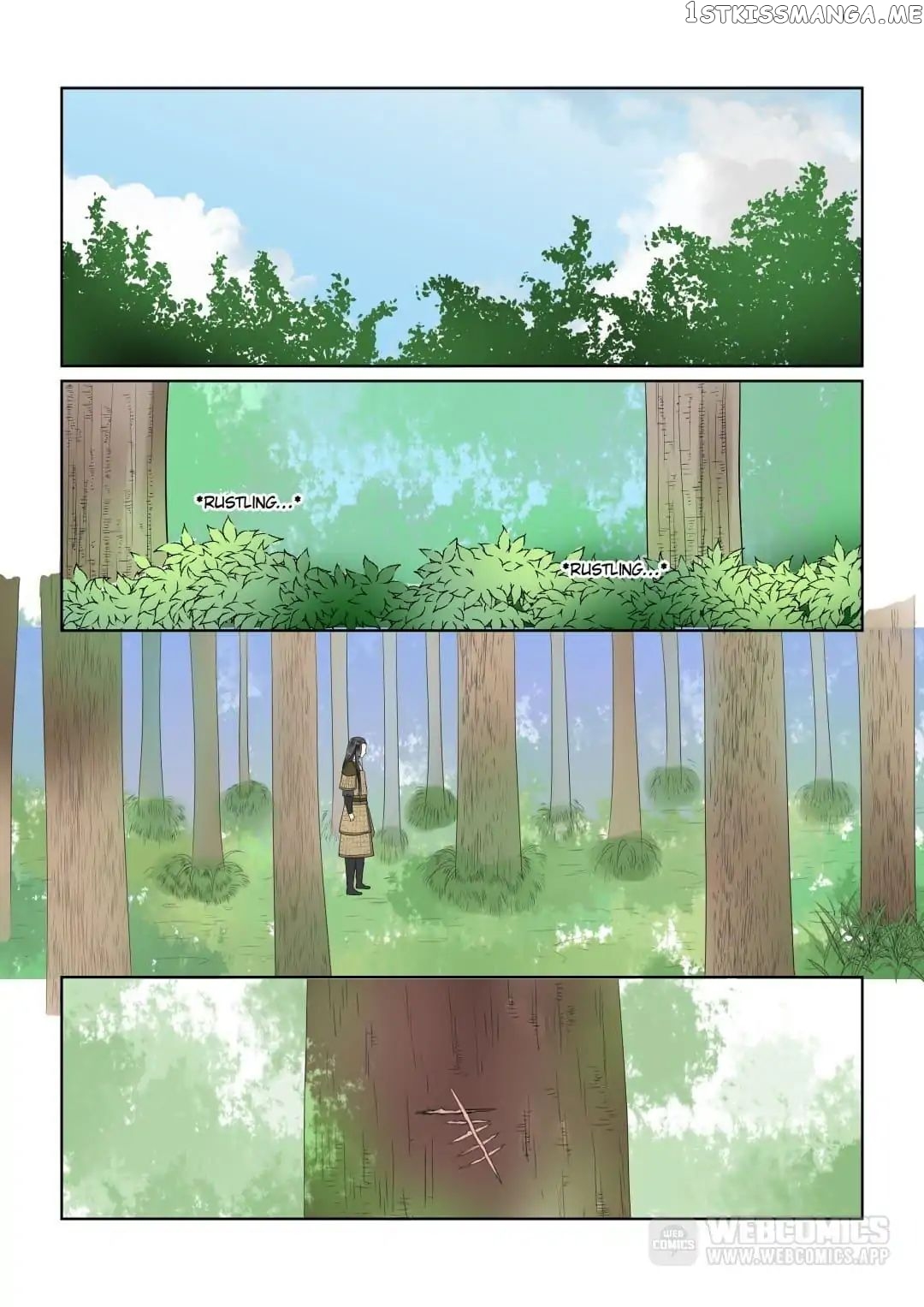 Phoenix Nirvana chapter 48 - page 1