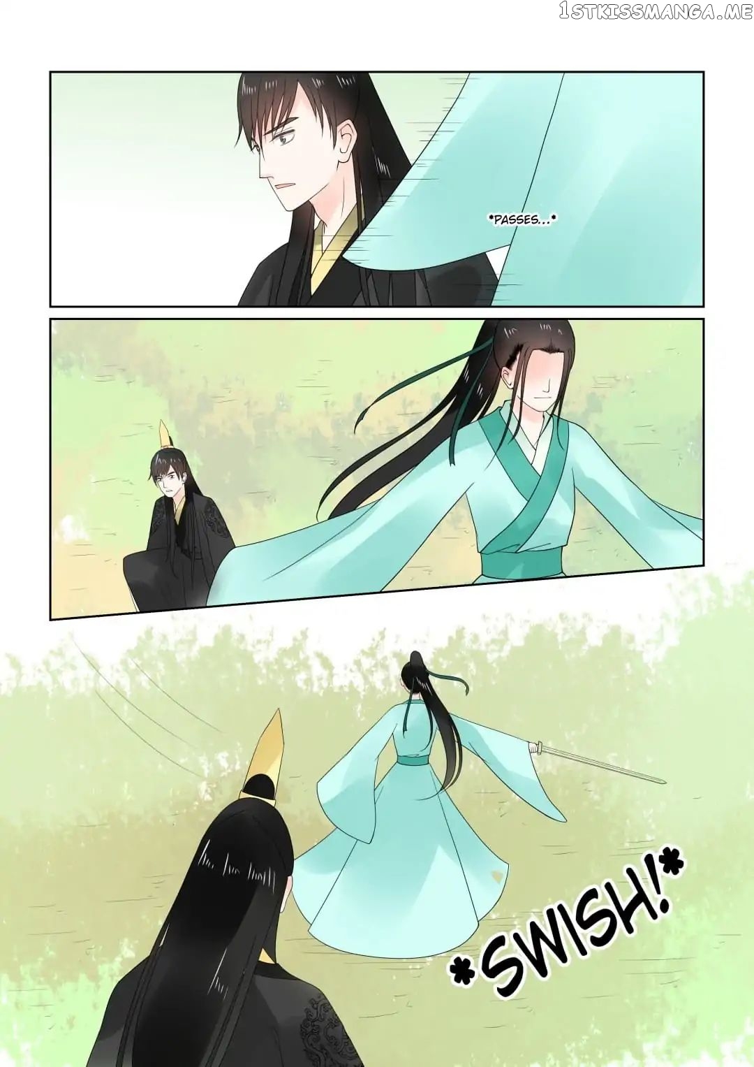Phoenix Nirvana chapter 48 - page 6