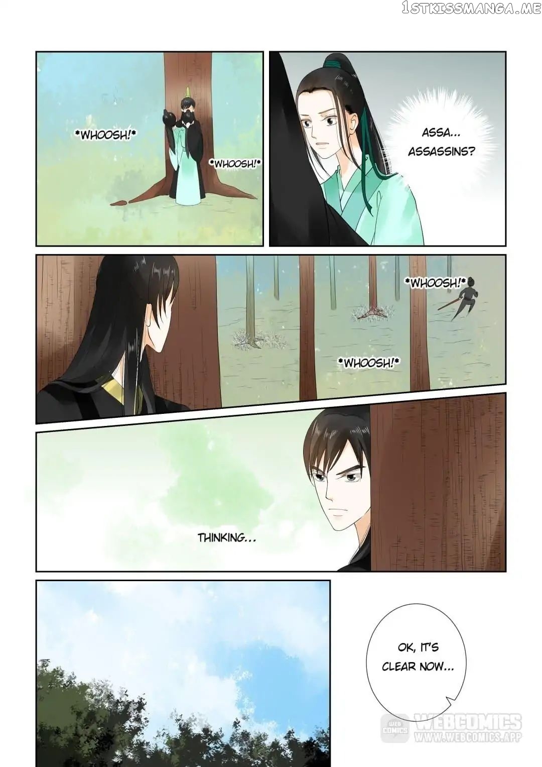 Phoenix Nirvana chapter 45 - page 1