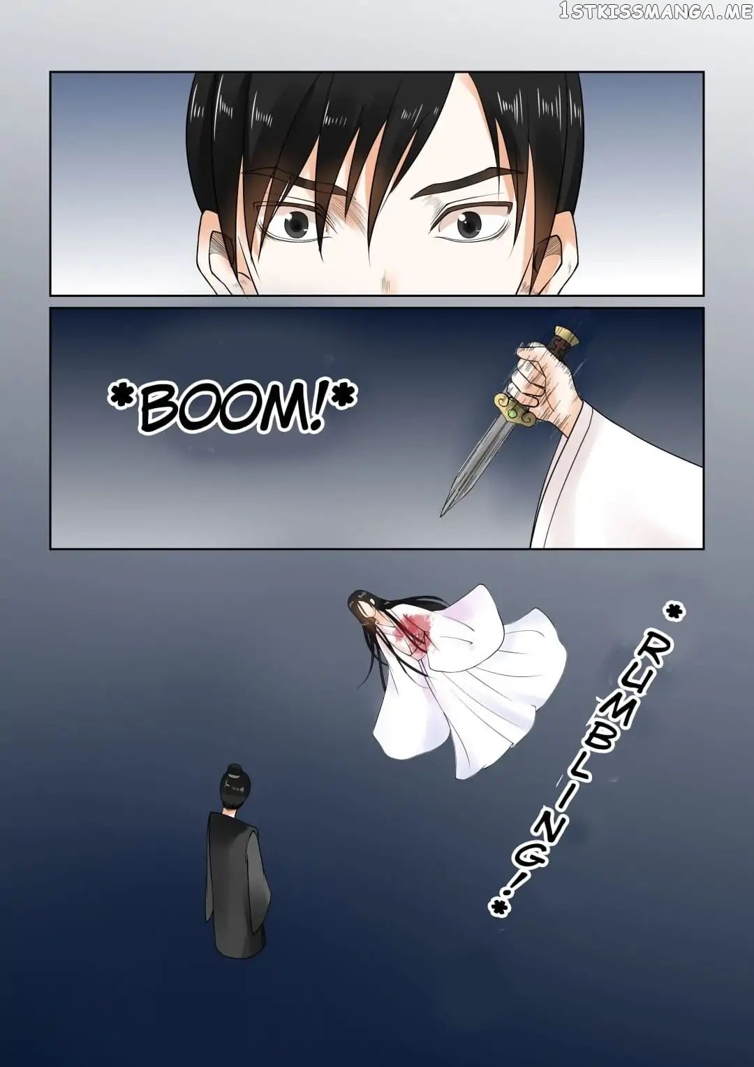 Phoenix Nirvana chapter 45 - page 6