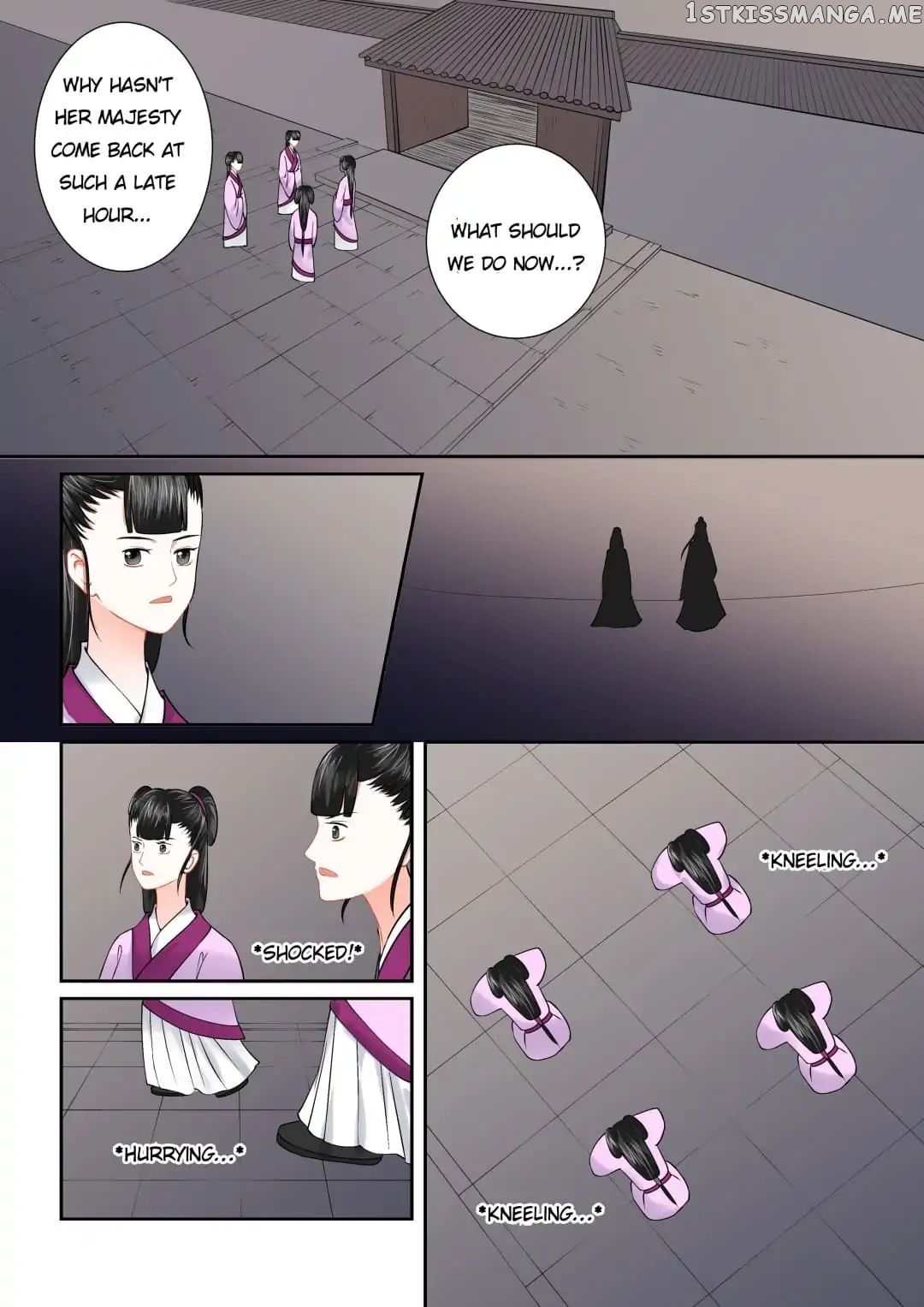 Phoenix Nirvana chapter 38 - page 6