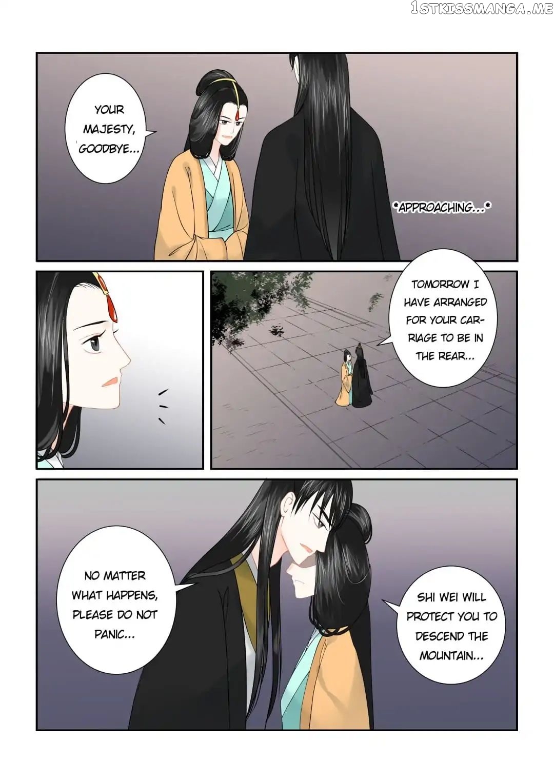 Phoenix Nirvana chapter 38 - page 8