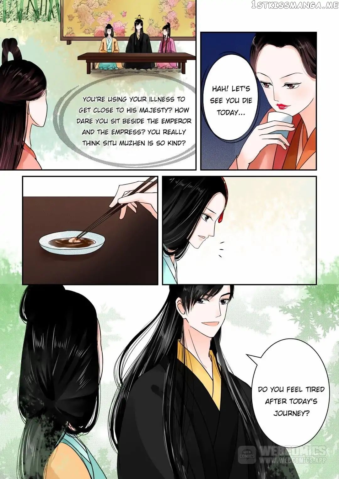 Phoenix Nirvana chapter 34 - page 1