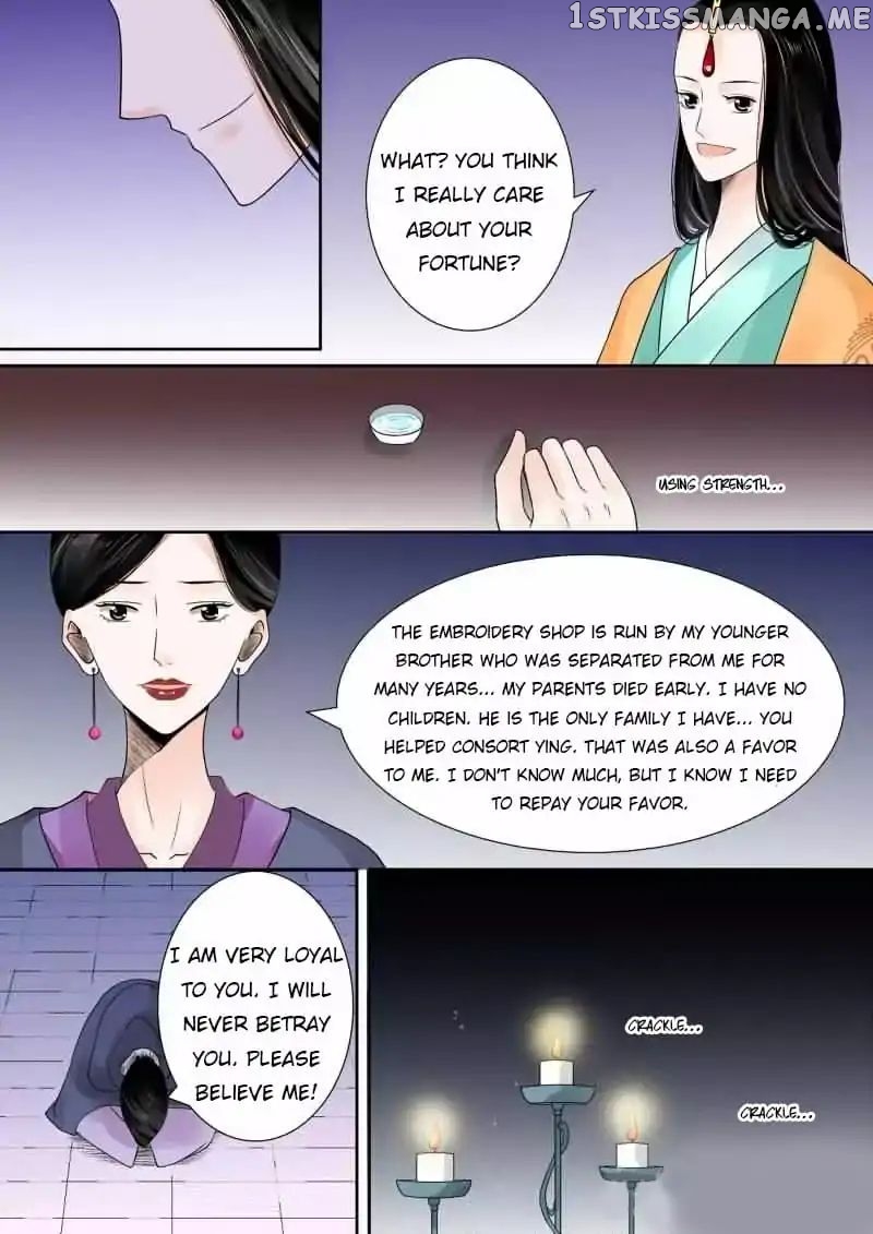 Phoenix Nirvana chapter 30 - page 6