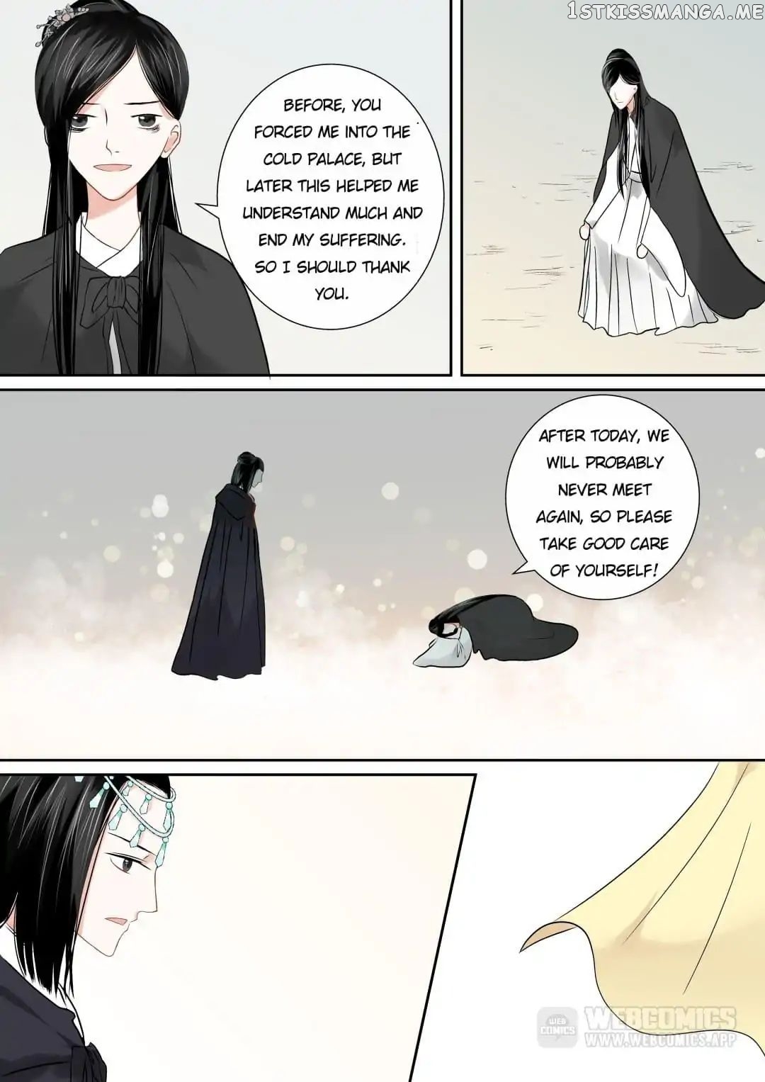 Phoenix Nirvana chapter 25 - page 11