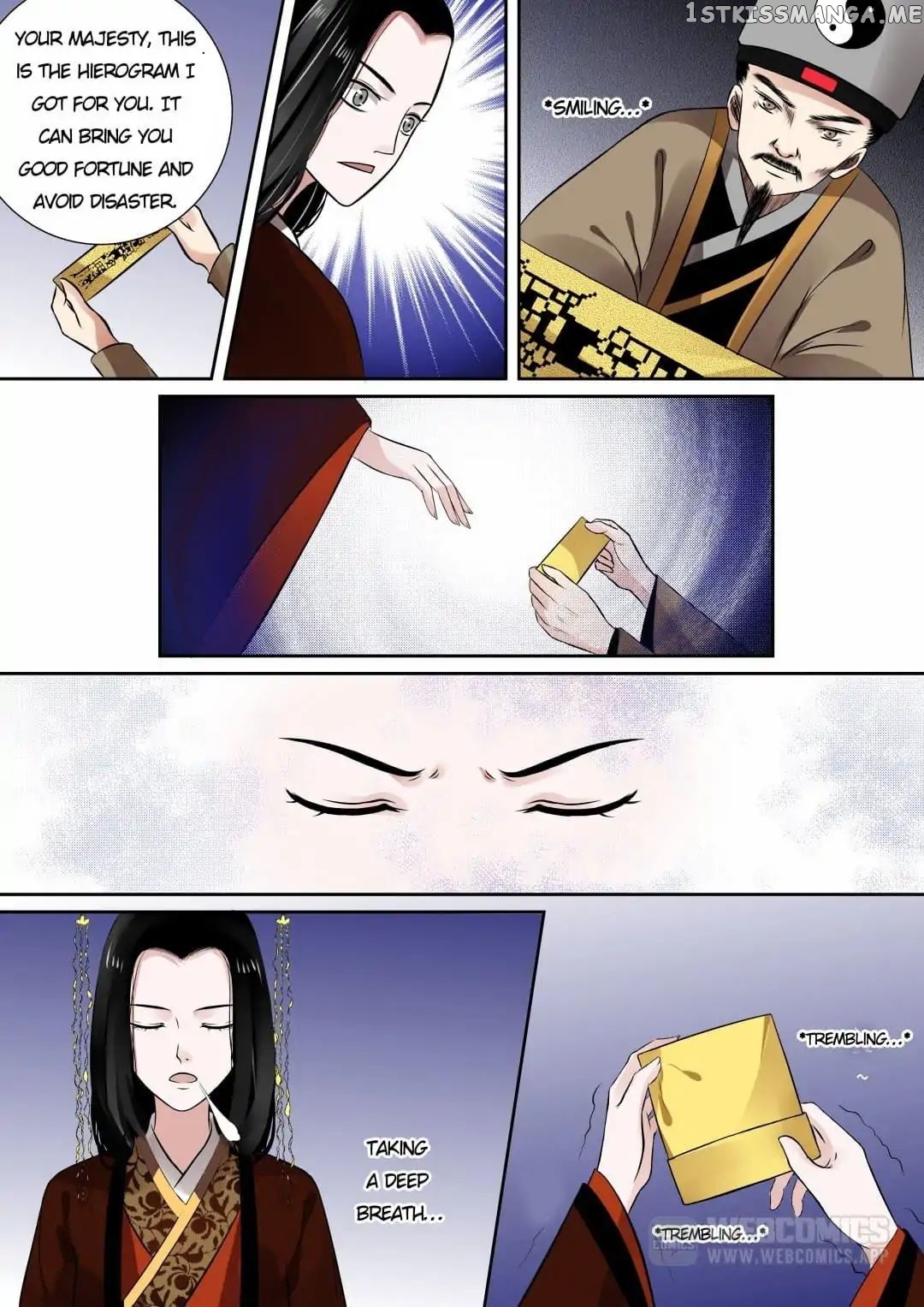 Phoenix Nirvana chapter 24 - page 11