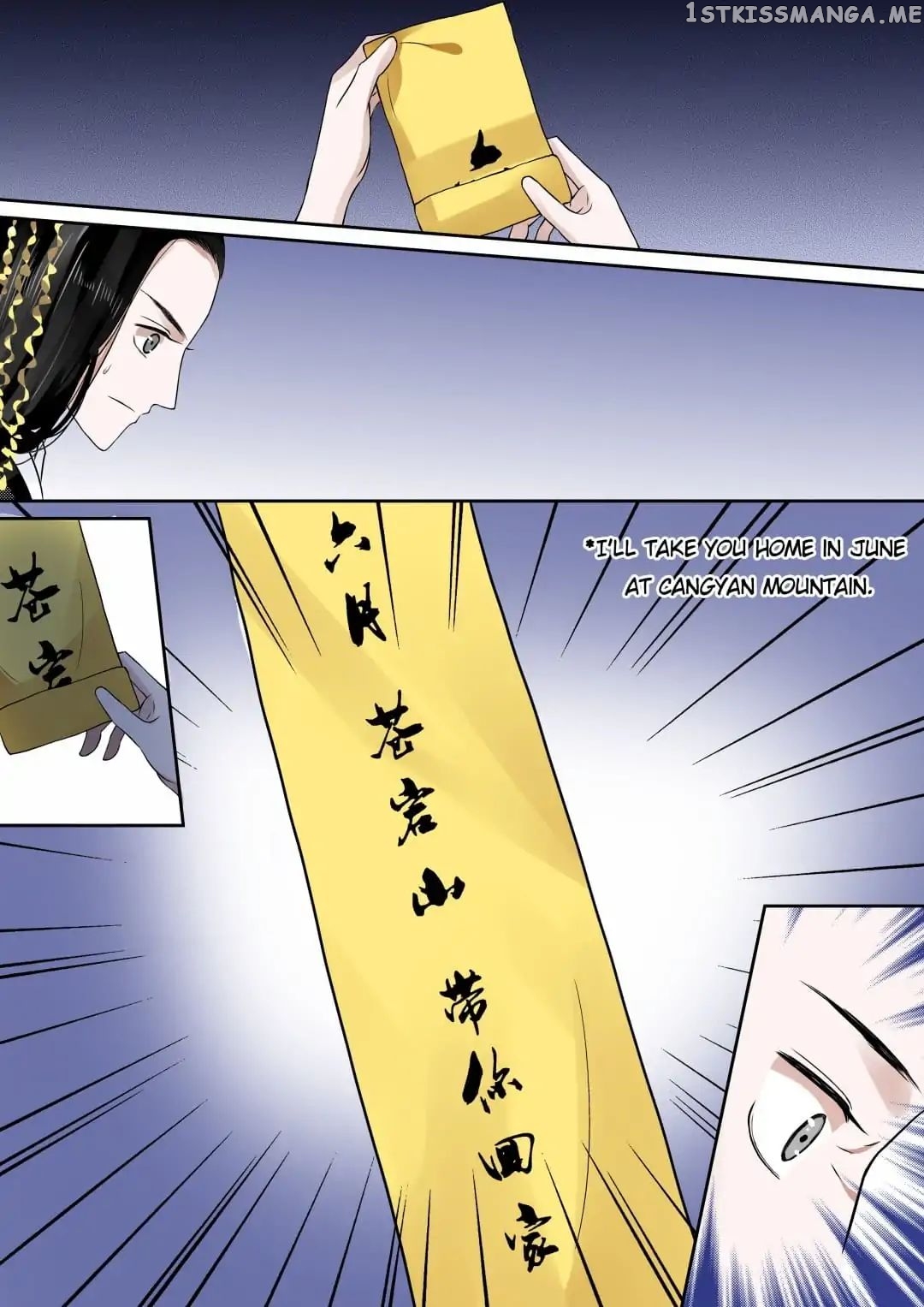 Phoenix Nirvana chapter 24 - page 12