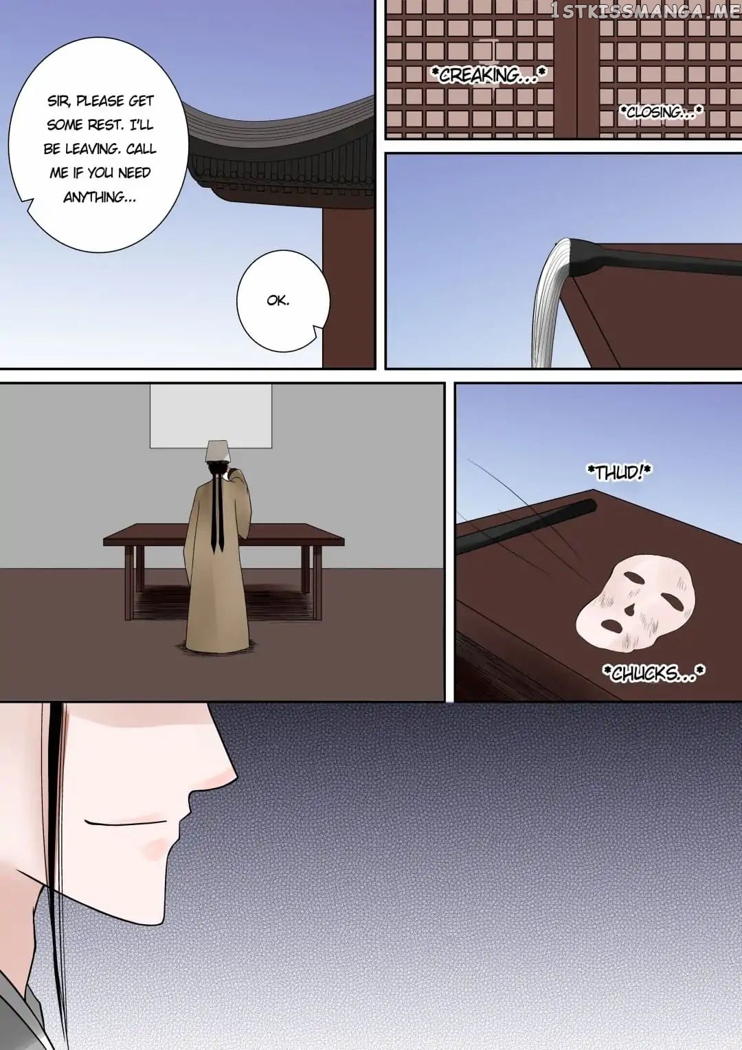 Phoenix Nirvana chapter 24 - page 14