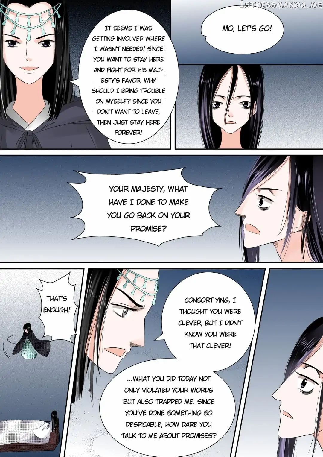 Phoenix Nirvana chapter 21 - page 6