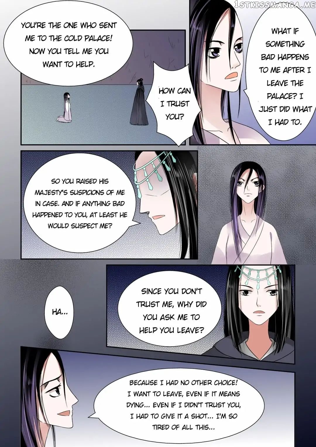 Phoenix Nirvana chapter 21 - page 8