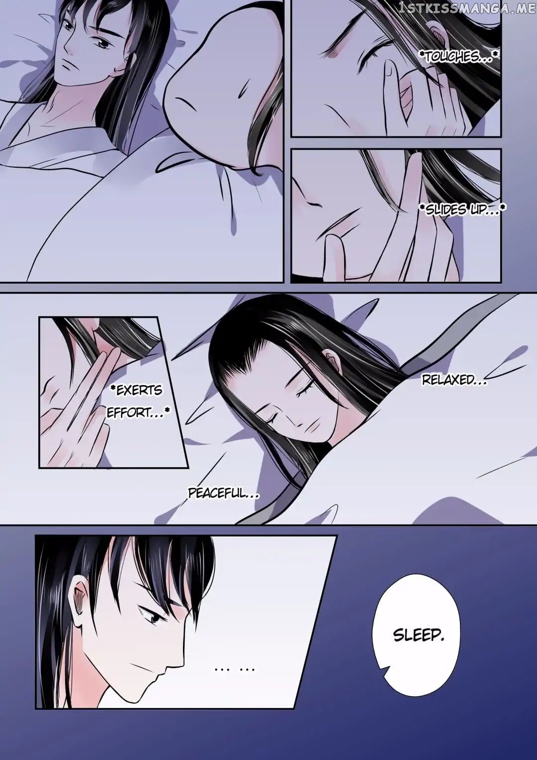 Phoenix Nirvana chapter 20 - page 6