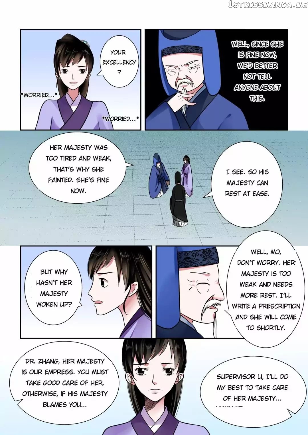 Phoenix Nirvana chapter 16 - page 14
