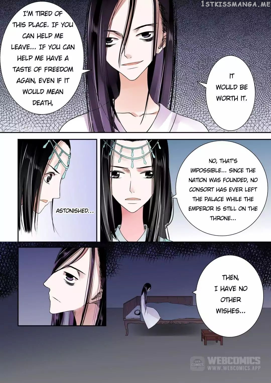 Phoenix Nirvana chapter 15 - page 11