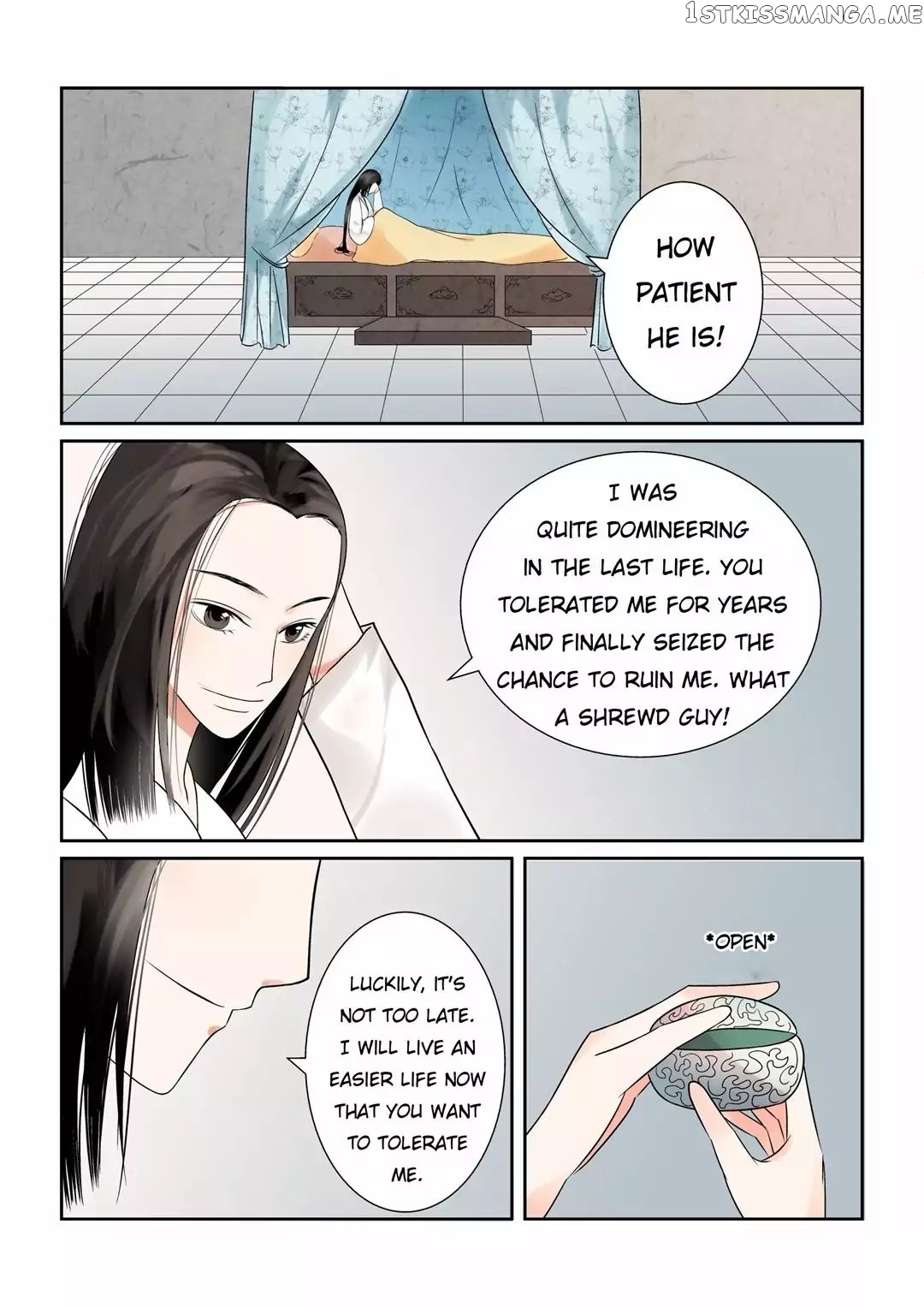 Phoenix Nirvana chapter 9 - page 10
