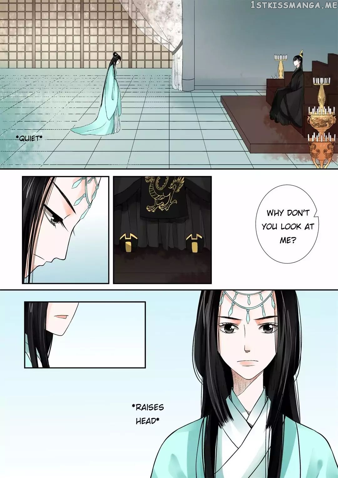 Phoenix Nirvana chapter 8 - page 1
