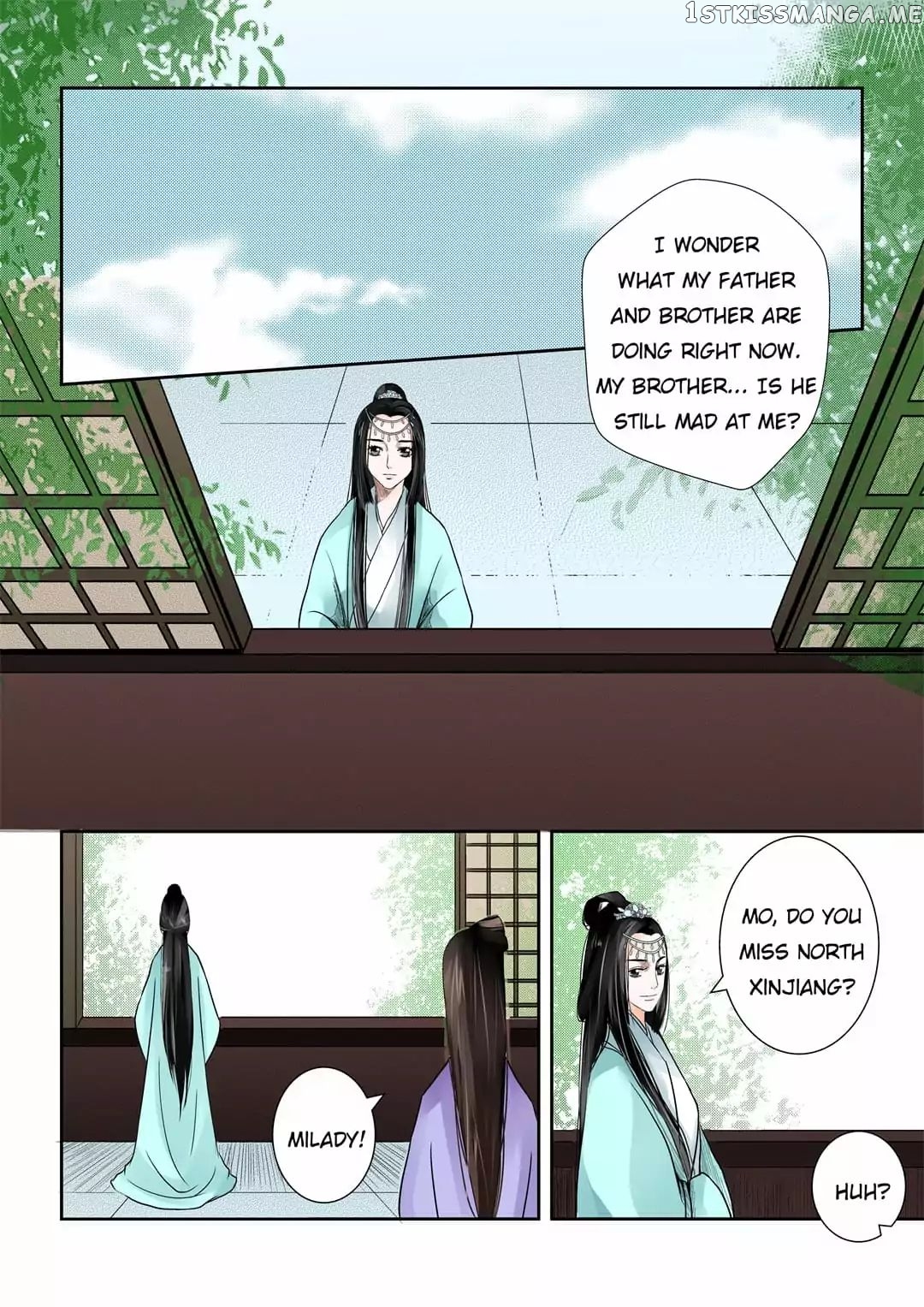 Phoenix Nirvana chapter 5 - page 12