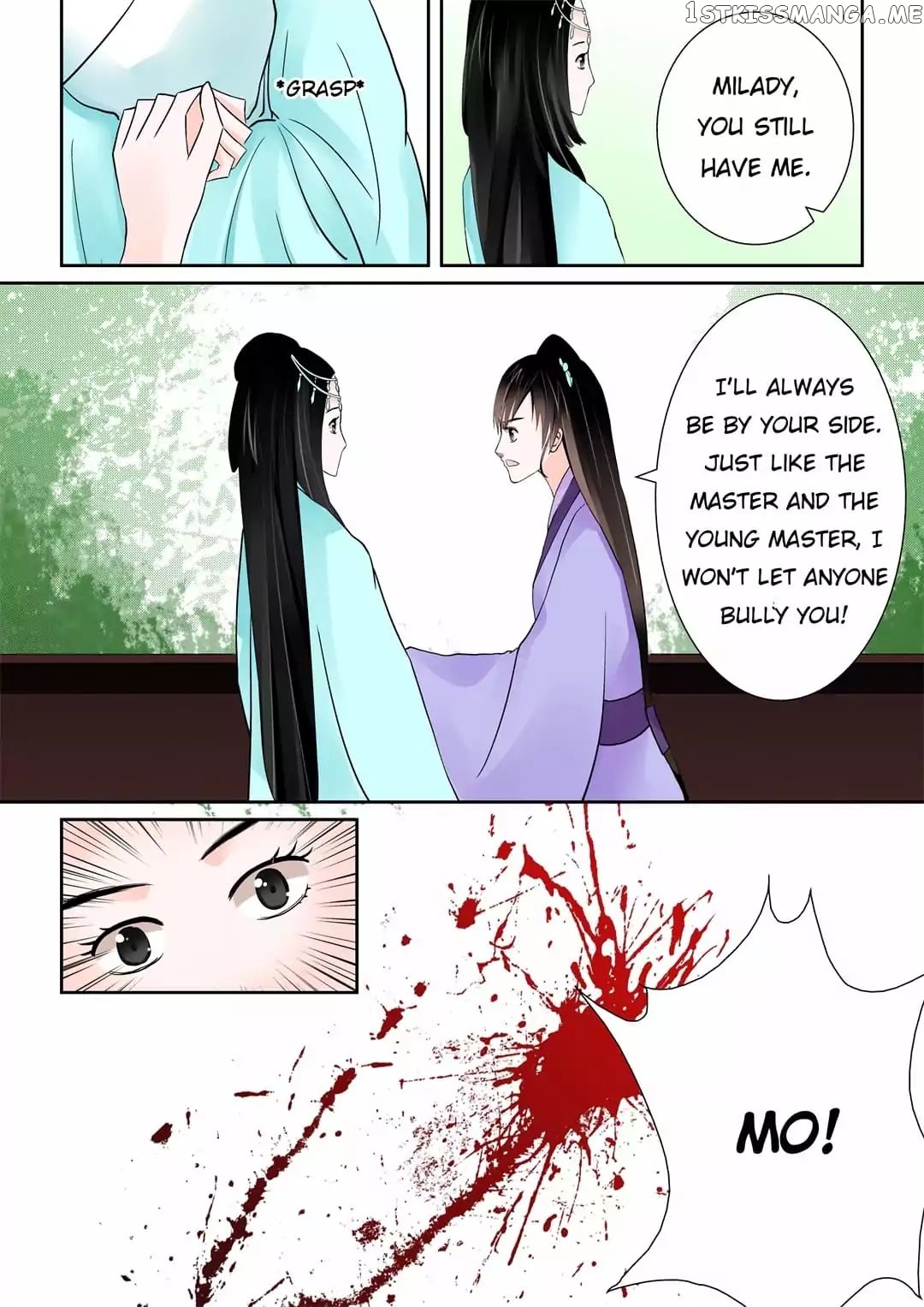 Phoenix Nirvana chapter 5 - page 15