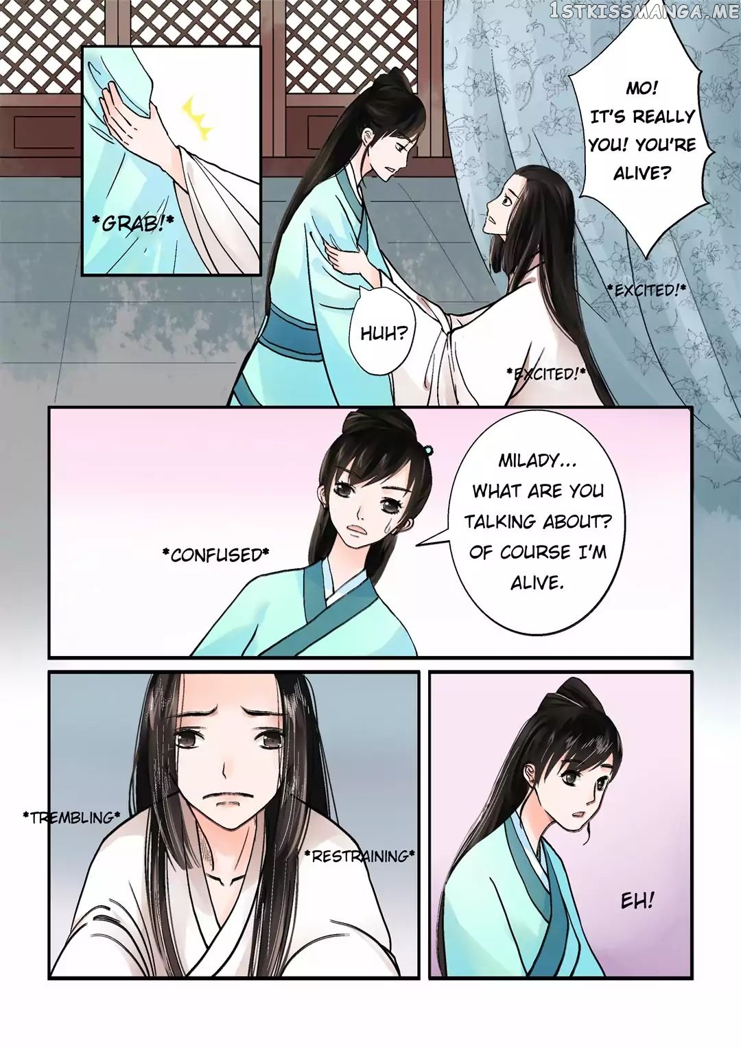 Phoenix Nirvana chapter 3 - page 1