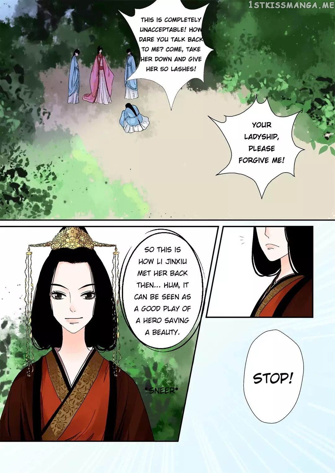 Phoenix Nirvana chapter 3 - page 12