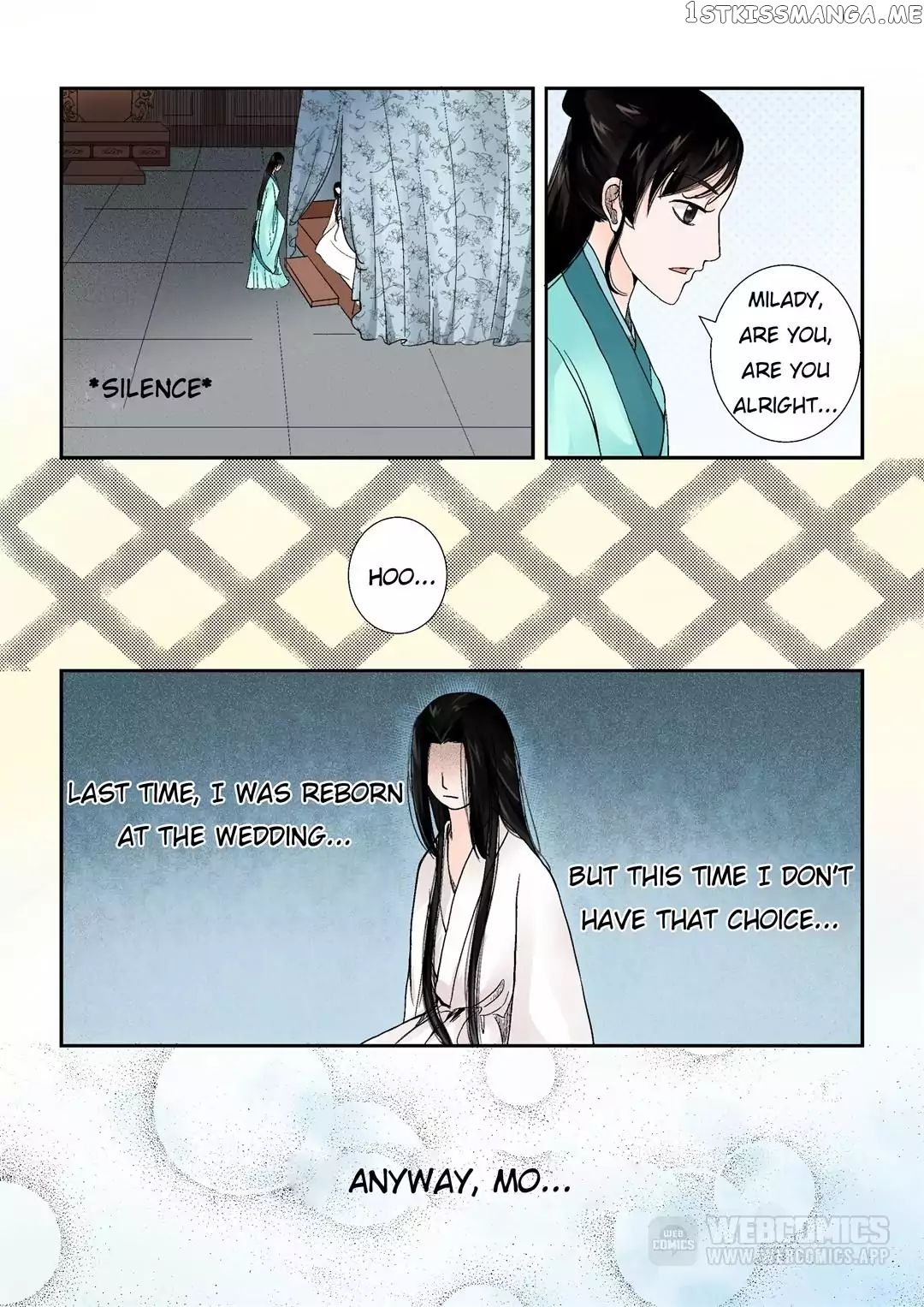 Phoenix Nirvana chapter 3 - page 6