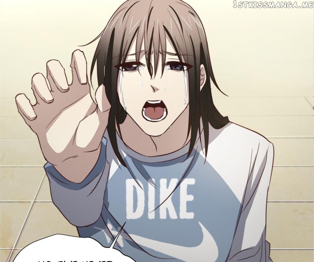 One-Way Crush chapter 59 - page 43