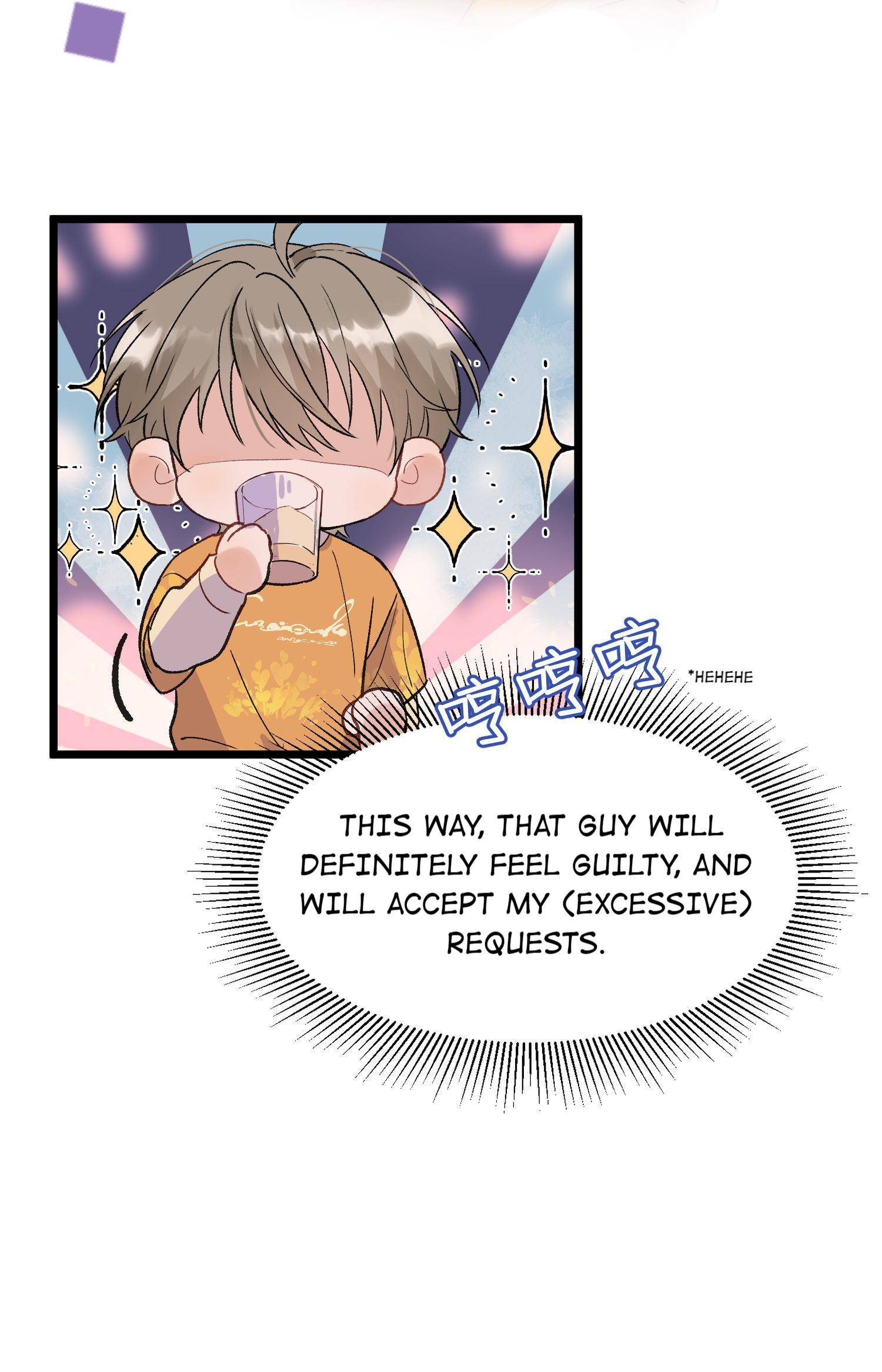Falling to Where I Belong Chapter 23 - page 26